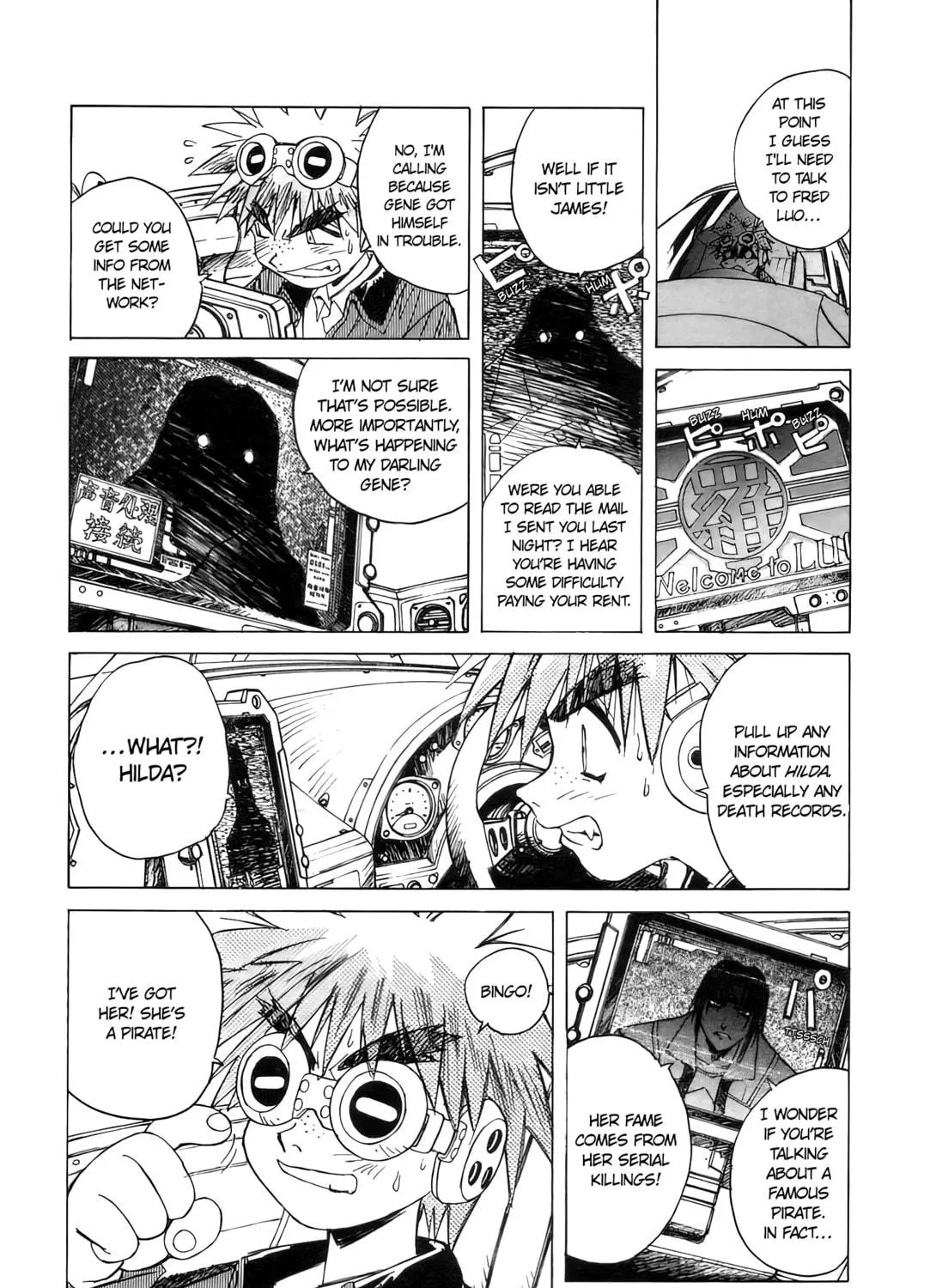 Read Outlaw Star chapter 3 image 22 on Lezhin
