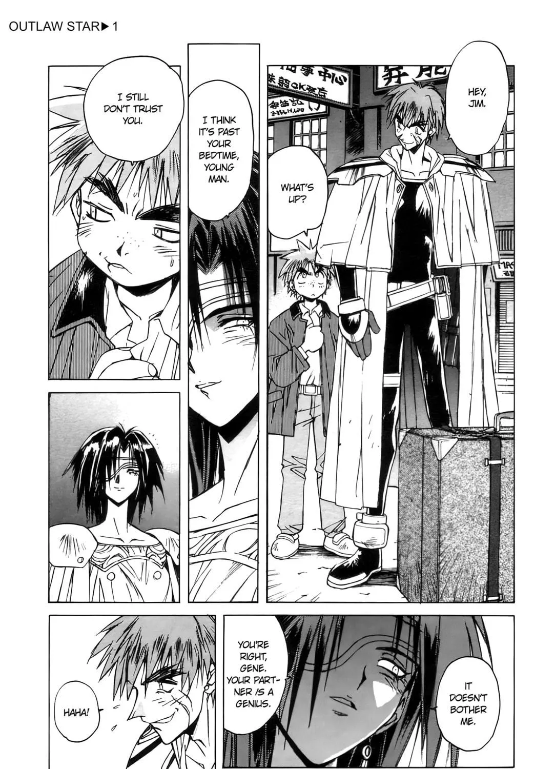 Read Outlaw Star chapter 3 image 4 on Lezhin