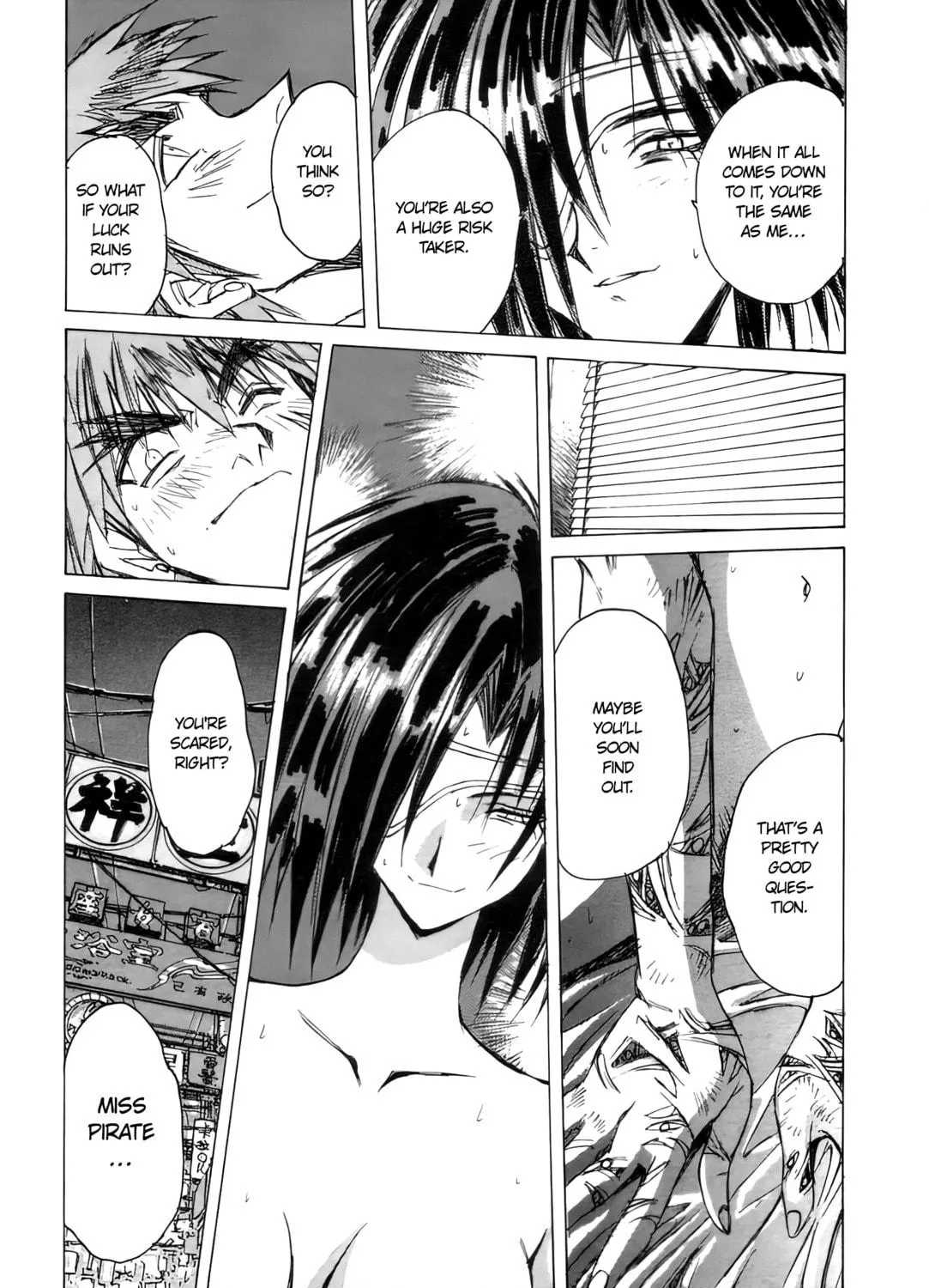 Read Outlaw Star chapter 3 image 46 on Lezhin