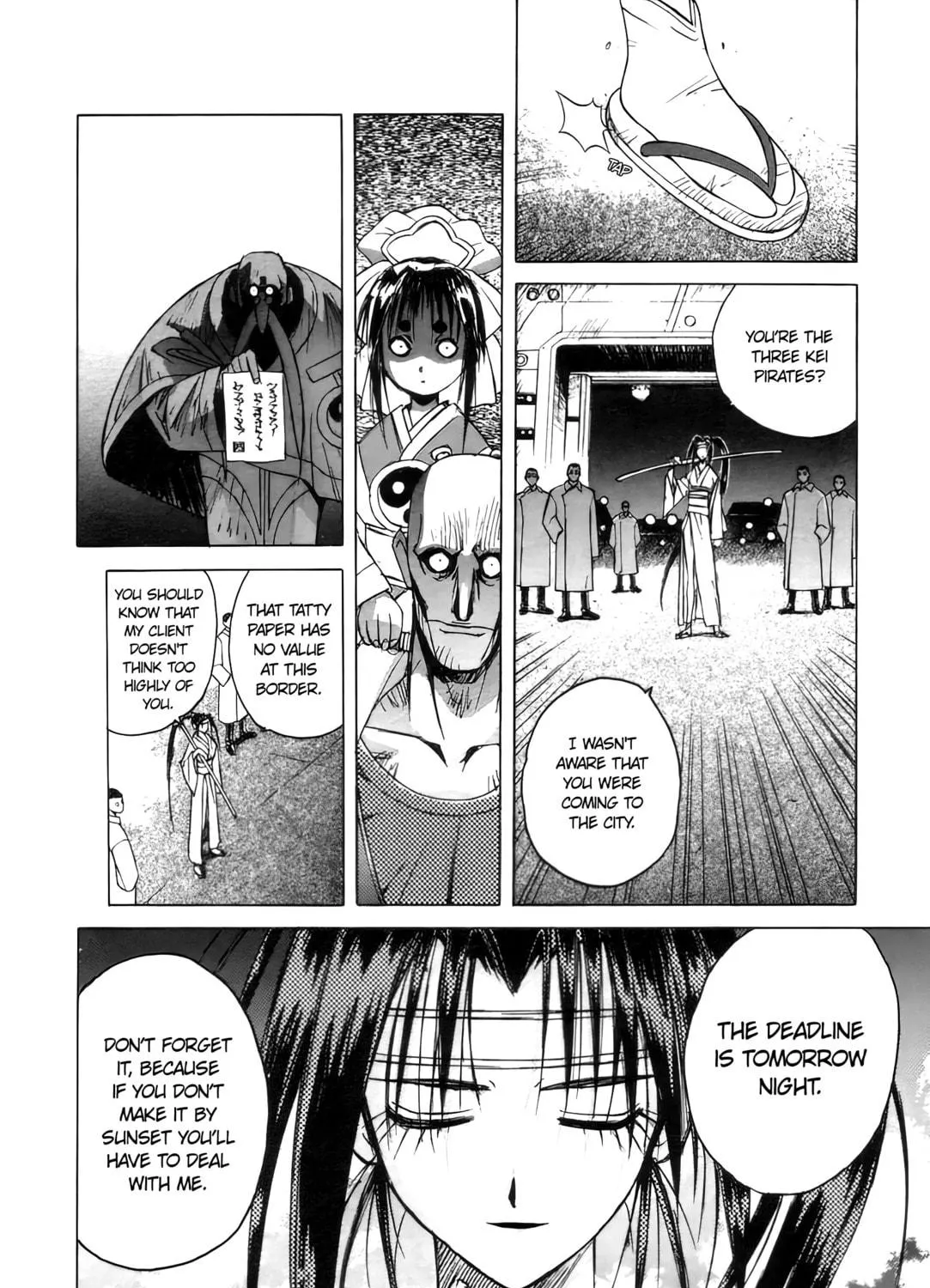 Read Outlaw Star chapter 3 image 58 on Lezhin