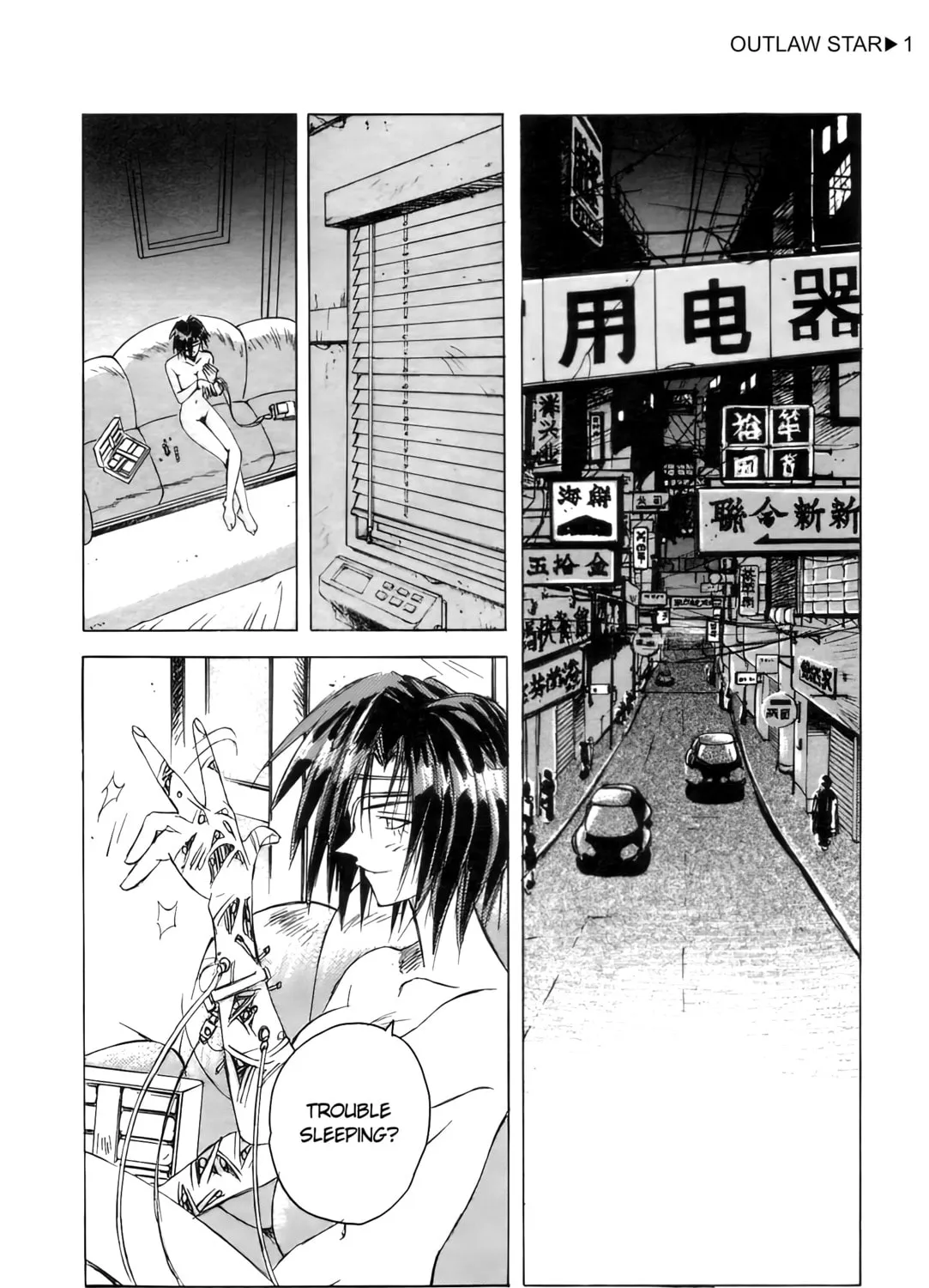 Read Outlaw Star chapter 3 image 62 on Lezhin