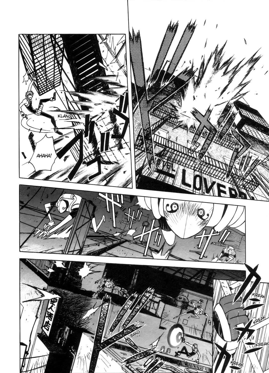 Read Outlaw Star chapter 3 image 78 on Lezhin