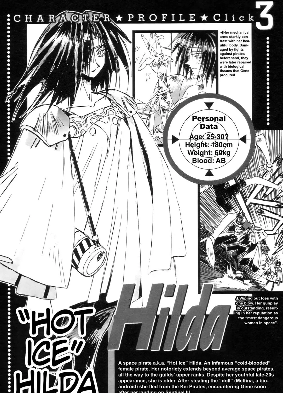 Read Outlaw Star chapter 3 image 82 on Lezhin