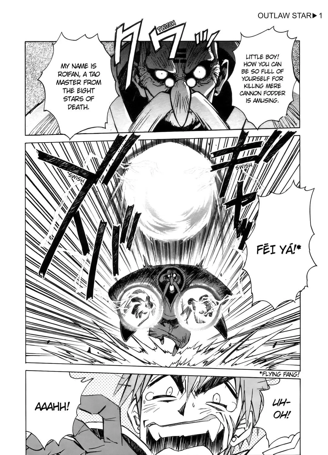 Read Outlaw Star chapter 4 image 22 on Lezhin