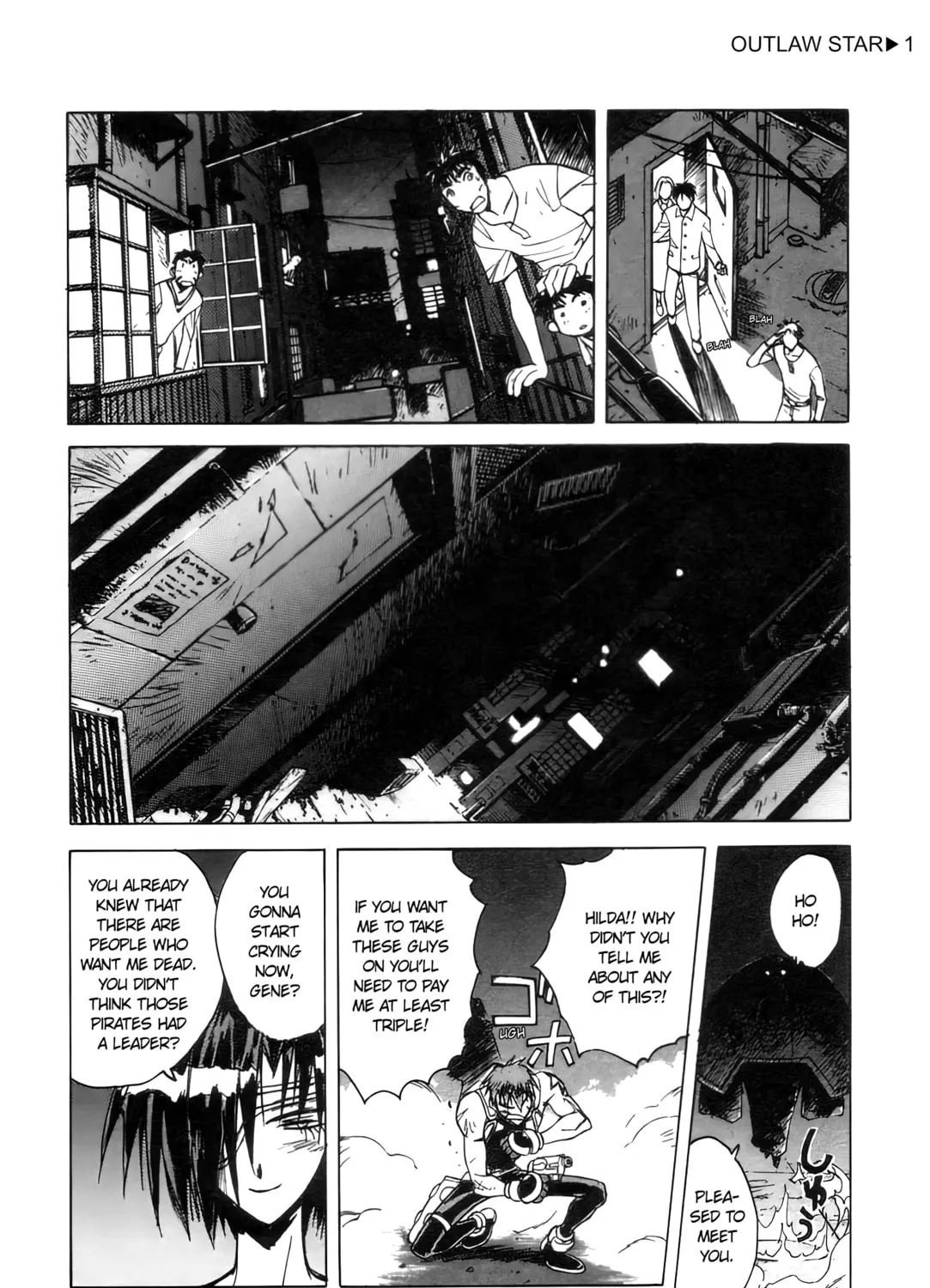 Read Outlaw Star chapter 4 image 26 on Lezhin