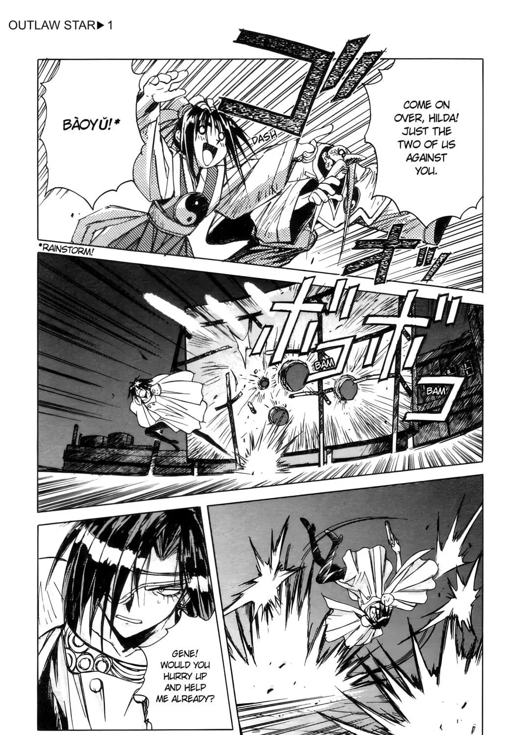 Read Outlaw Star chapter 4 image 40 on Lezhin