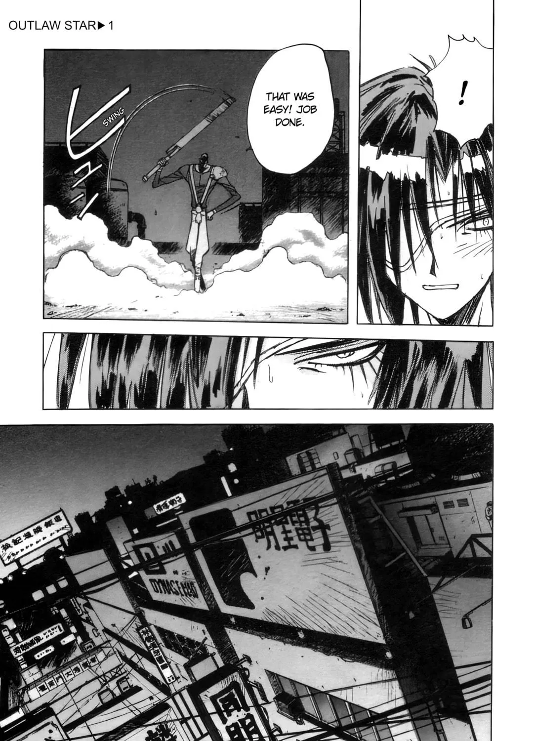 Read Outlaw Star chapter 4 image 48 on Lezhin