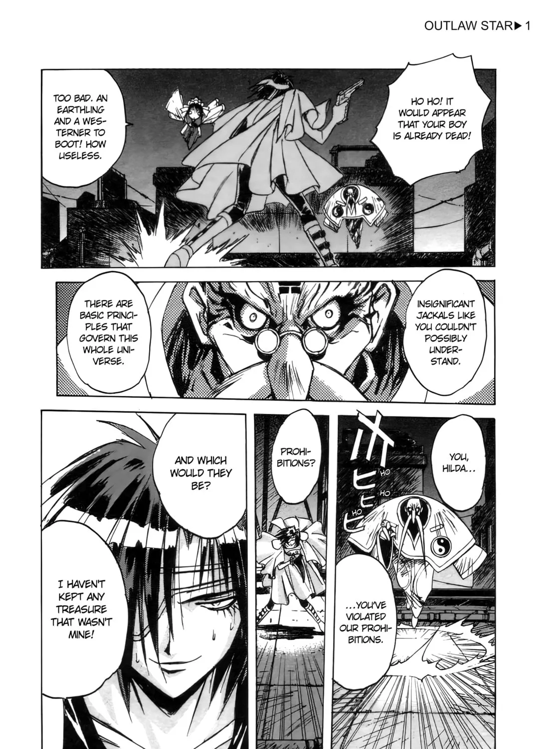 Read Outlaw Star chapter 4 image 50 on Lezhin