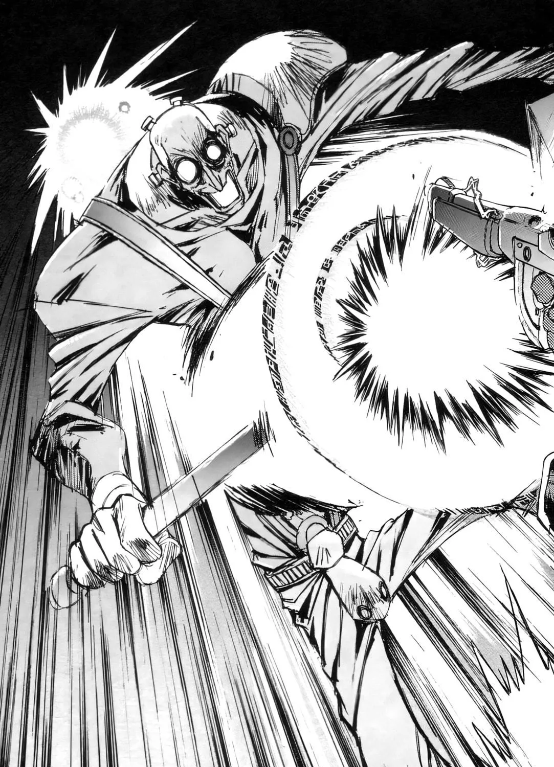 Read Outlaw Star chapter 4 image 64 on Lezhin