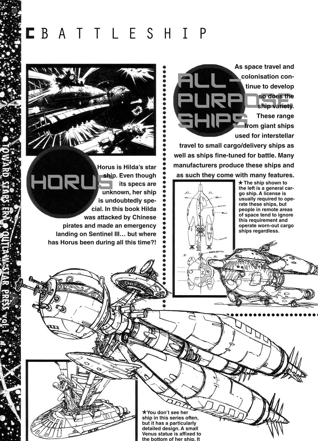Read Outlaw Star chapter 4 image 76 on Lezhin