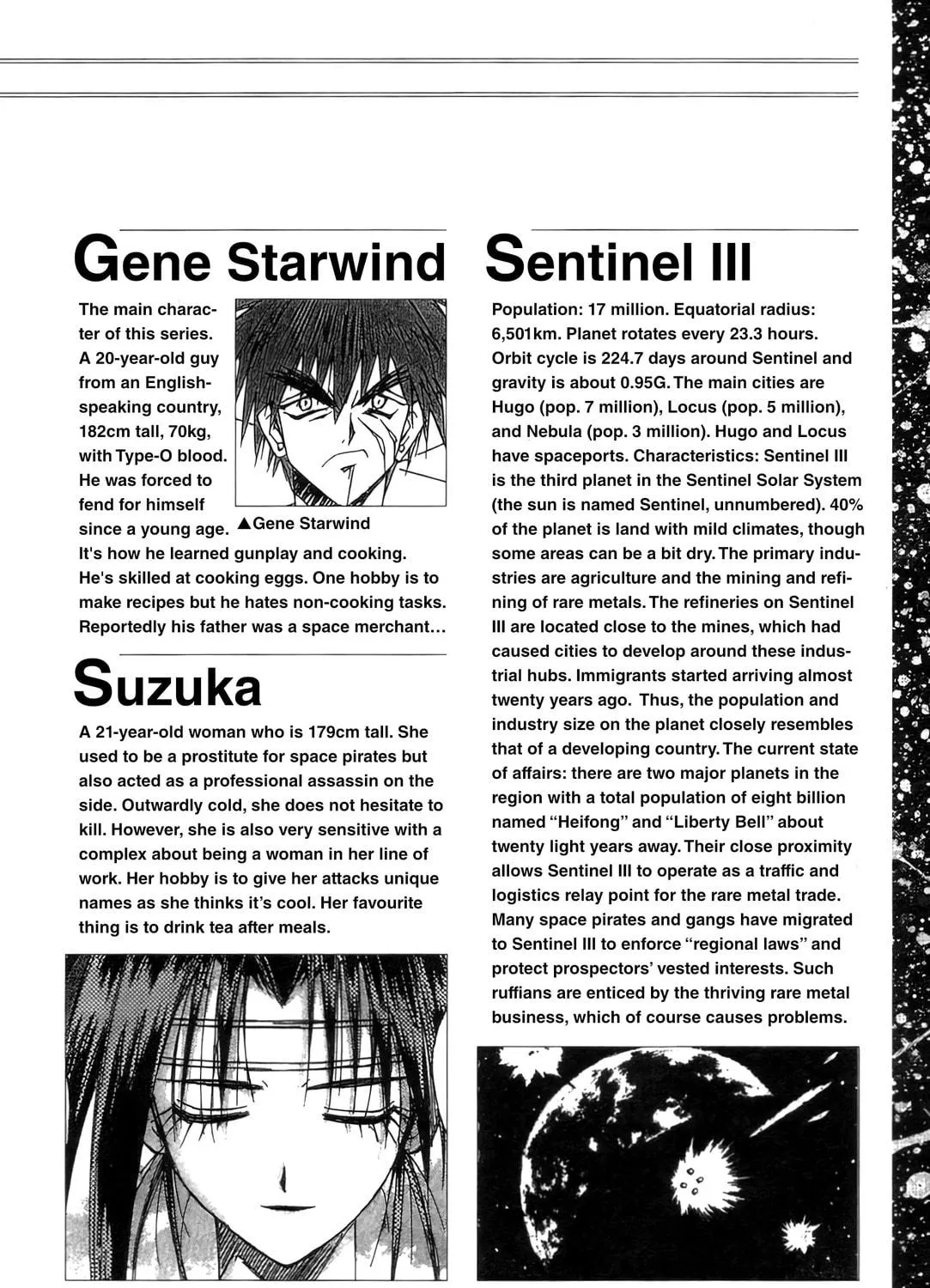 Read Outlaw Star chapter 4 image 78 on Lezhin