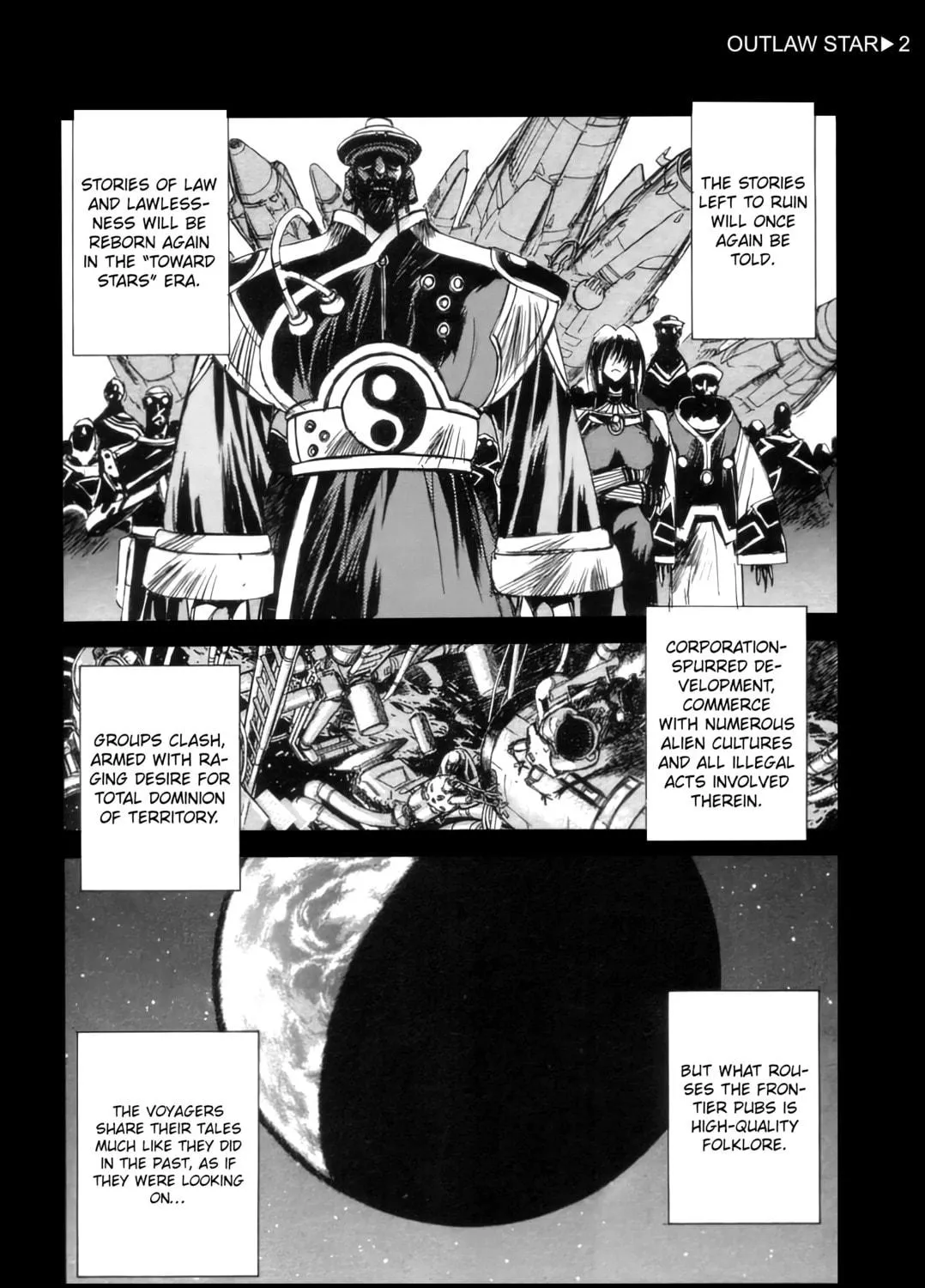 Read Outlaw Star chapter 5 image 10 on Lezhin