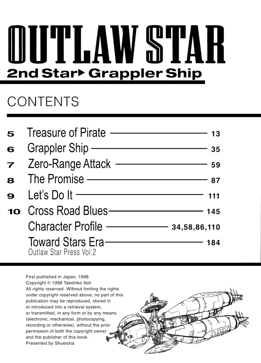 Read Outlaw Star chapter 5 image 14 on Lezhin
