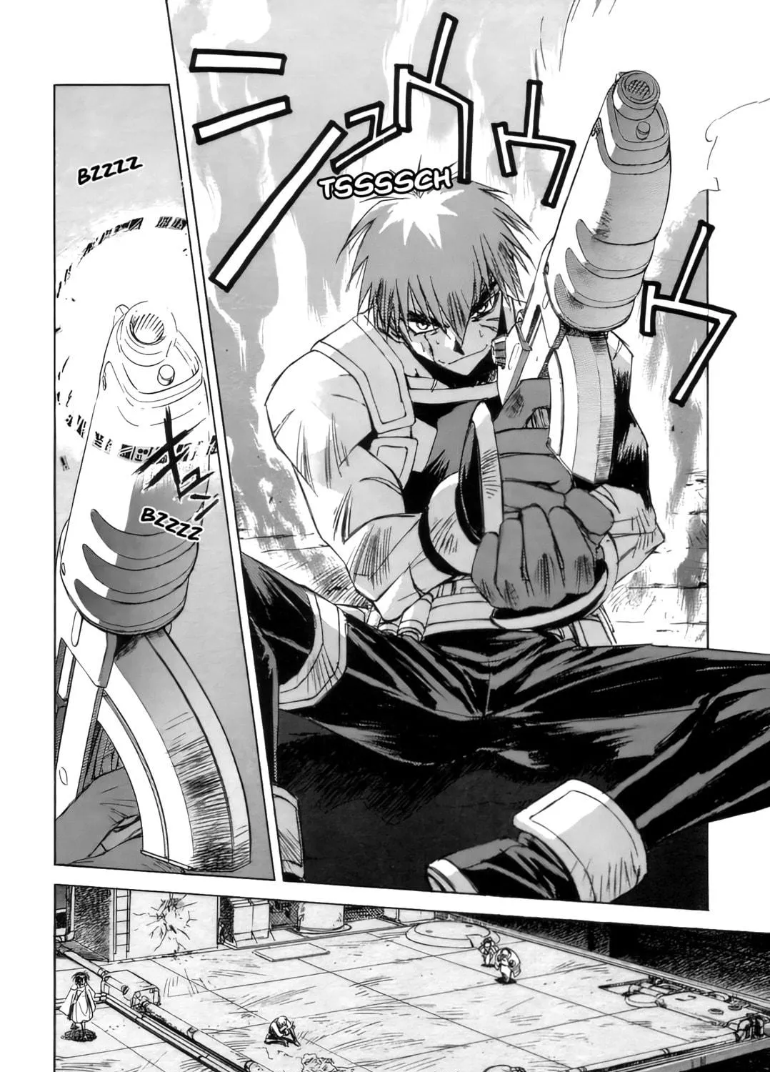 Read Outlaw Star chapter 5 image 18 on Lezhin