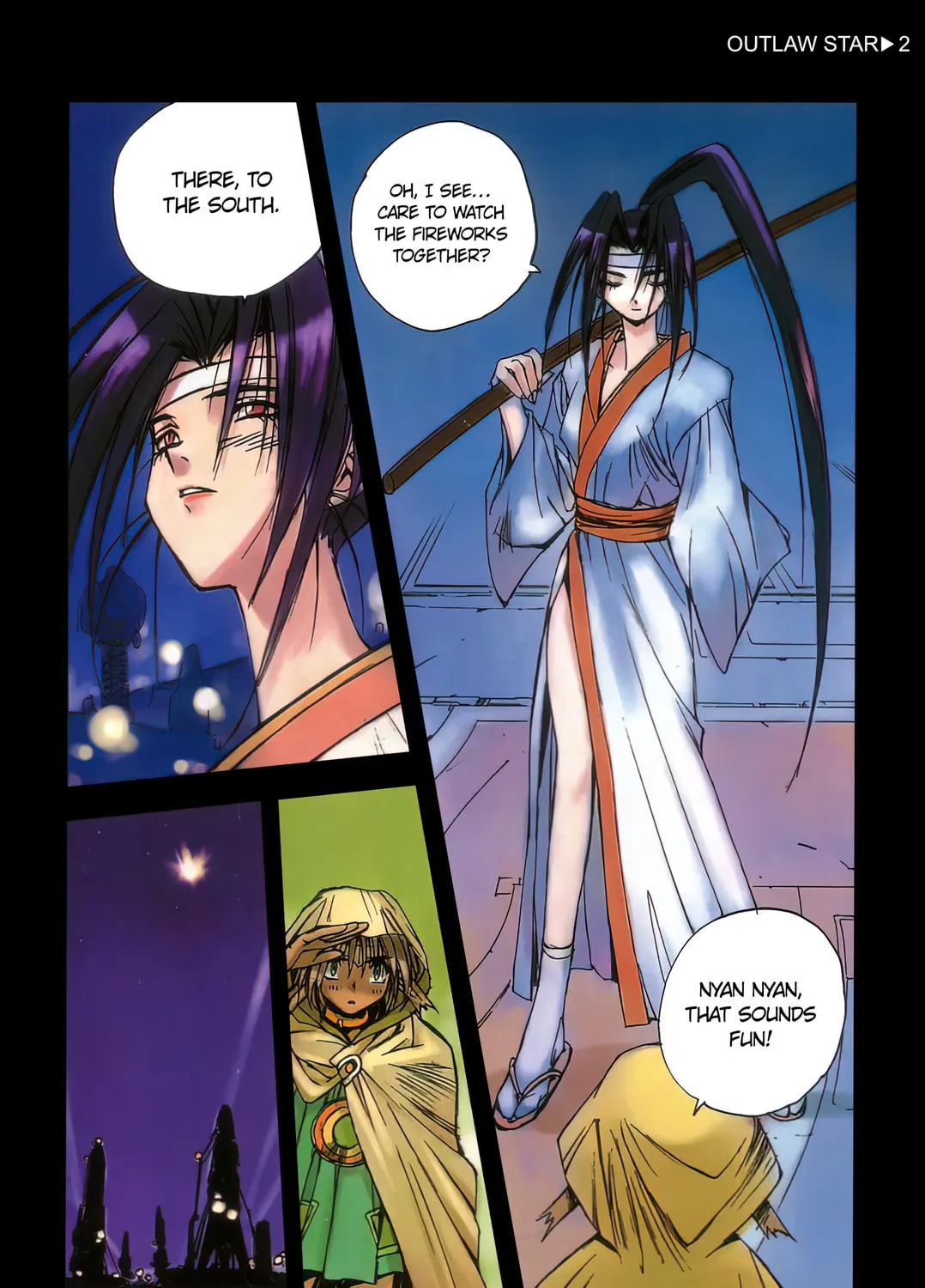 Read Outlaw Star chapter 5 image 2 on Lezhin