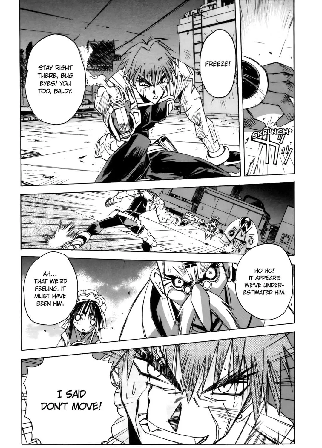 Read Outlaw Star chapter 5 image 22 on Lezhin