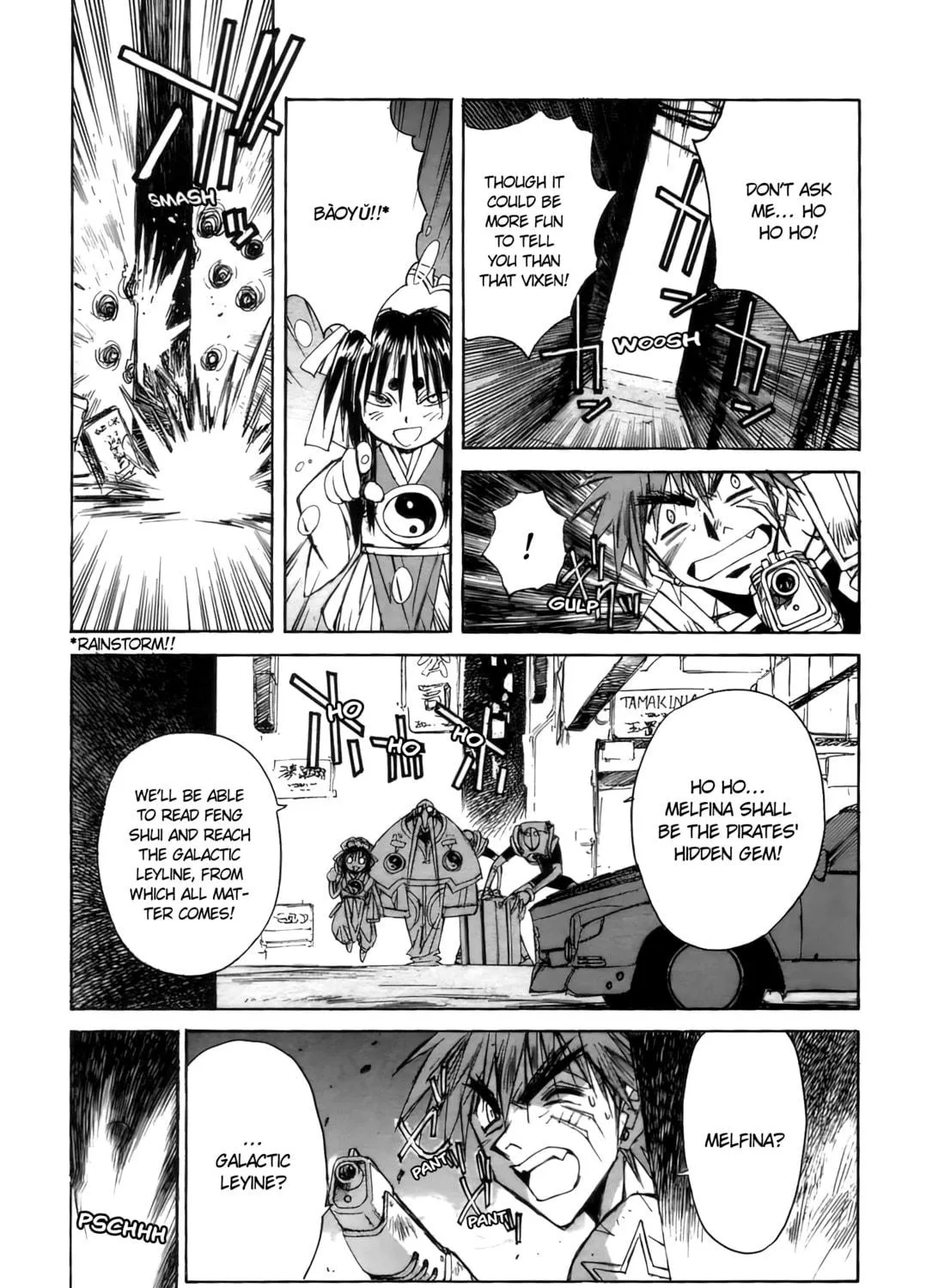 Read Outlaw Star chapter 5 image 40 on Lezhin