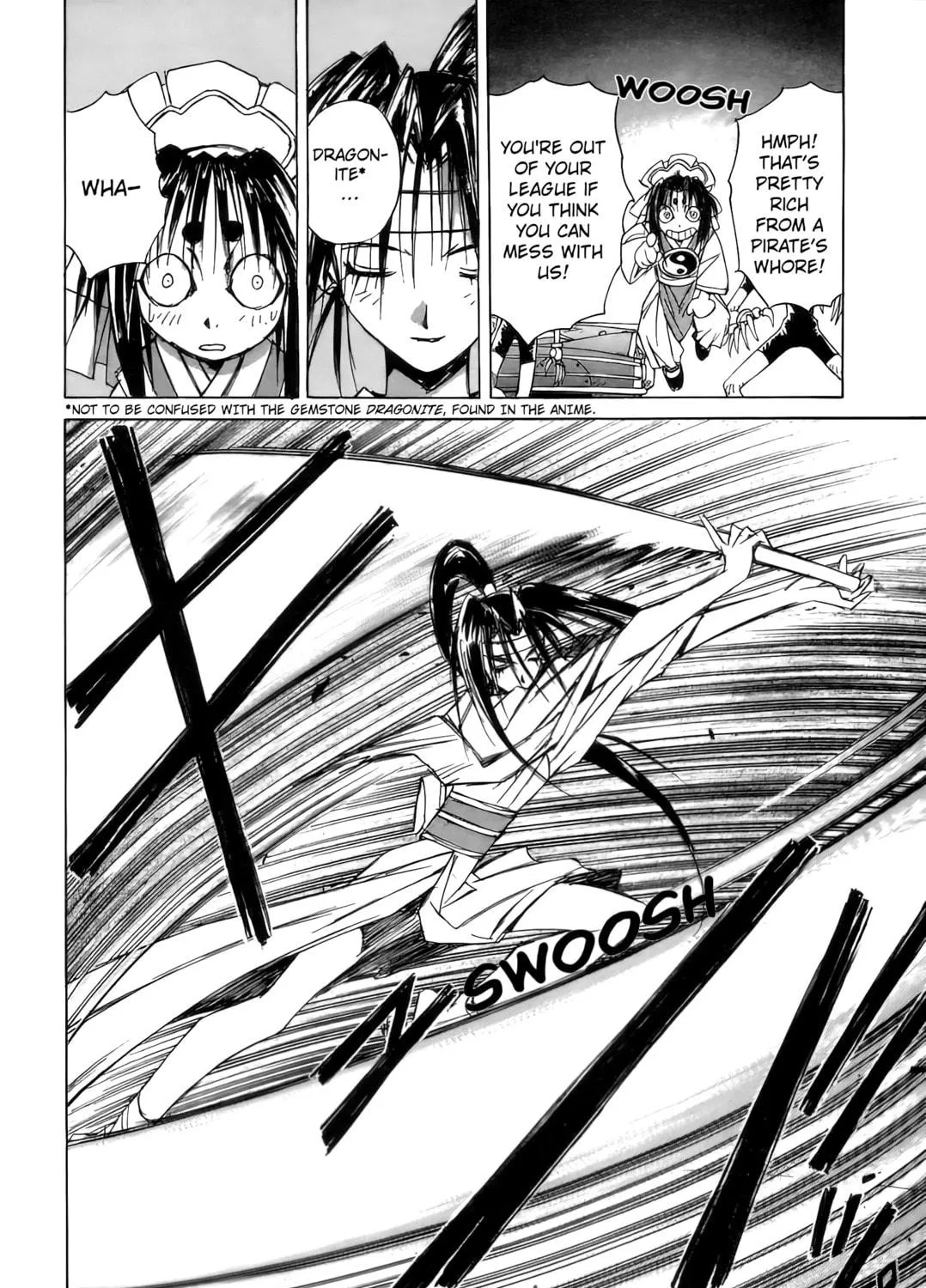 Read Outlaw Star chapter 6 image 22 on Lezhin