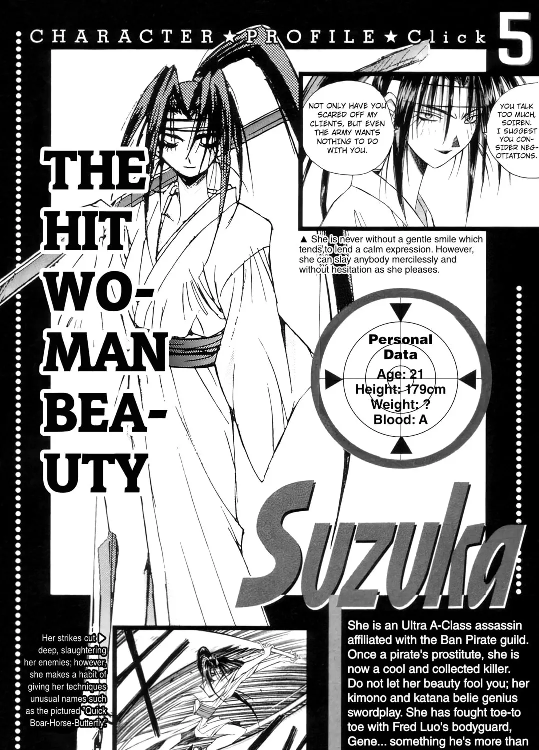 Read Outlaw Star chapter 6 image 44 on Lezhin