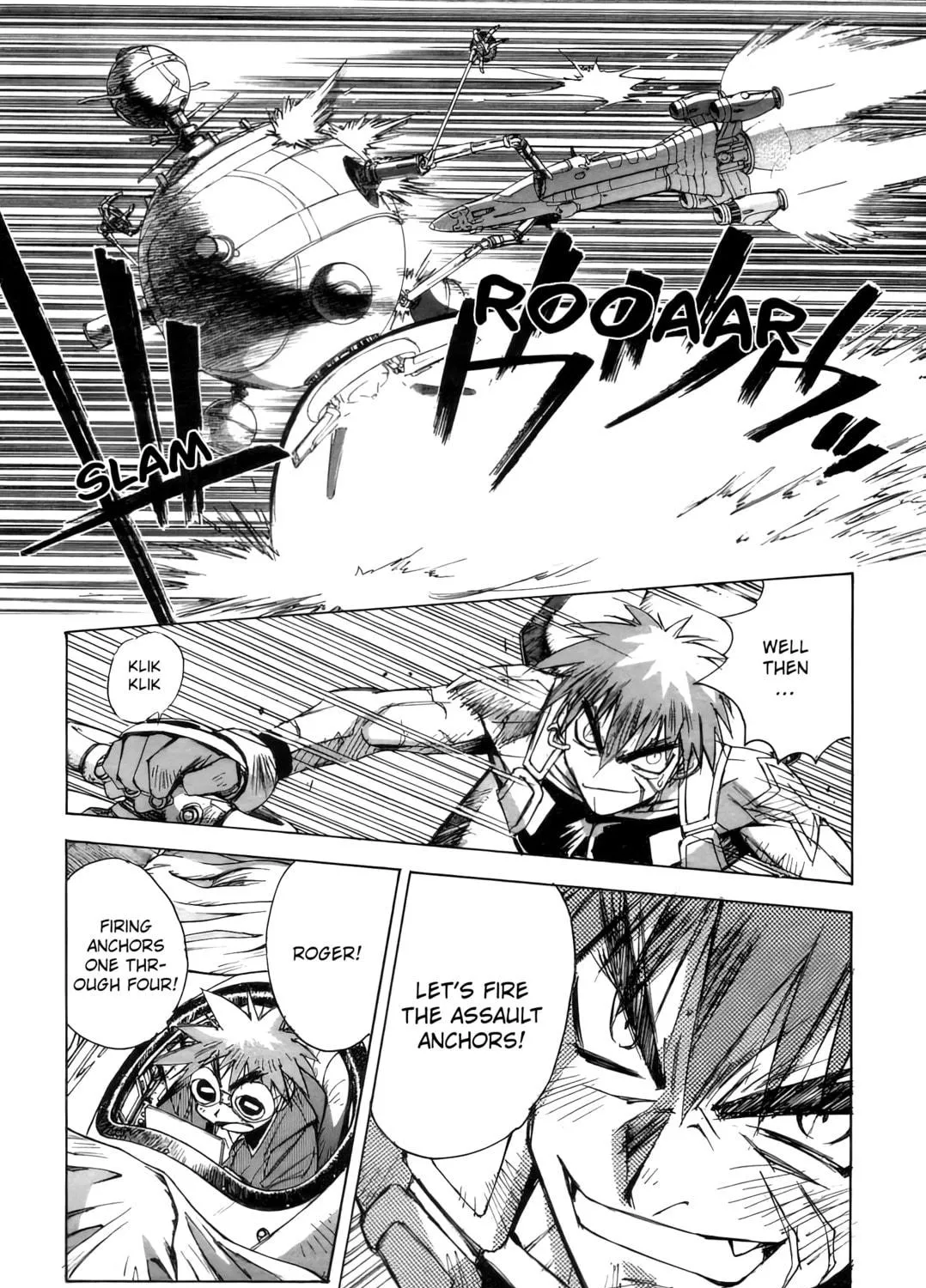 Read Outlaw Star chapter 7 image 18 on Lezhin