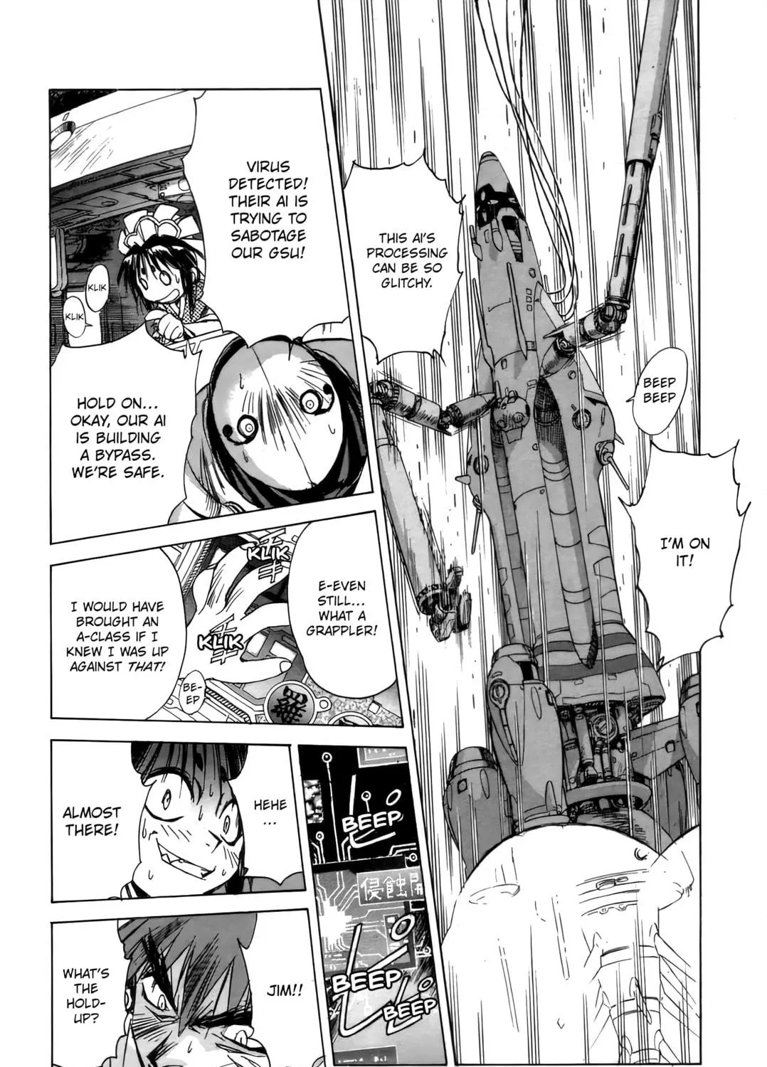 Read Outlaw Star chapter 7 image 38 on Lezhin