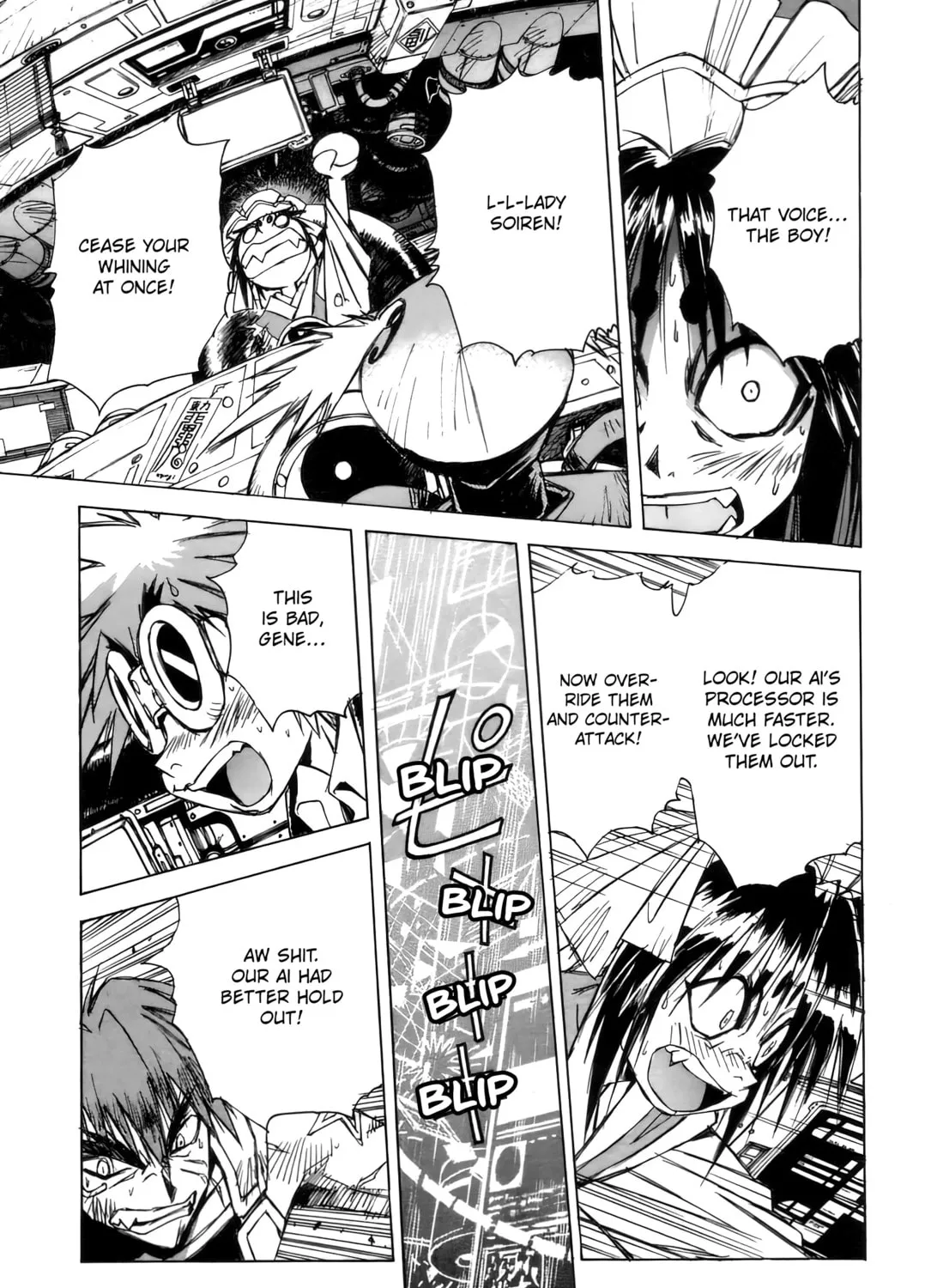 Read Outlaw Star chapter 7 image 44 on Lezhin