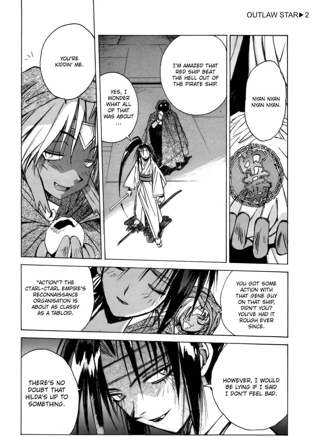 Read Outlaw Star chapter 8 image 18 on Lezhin