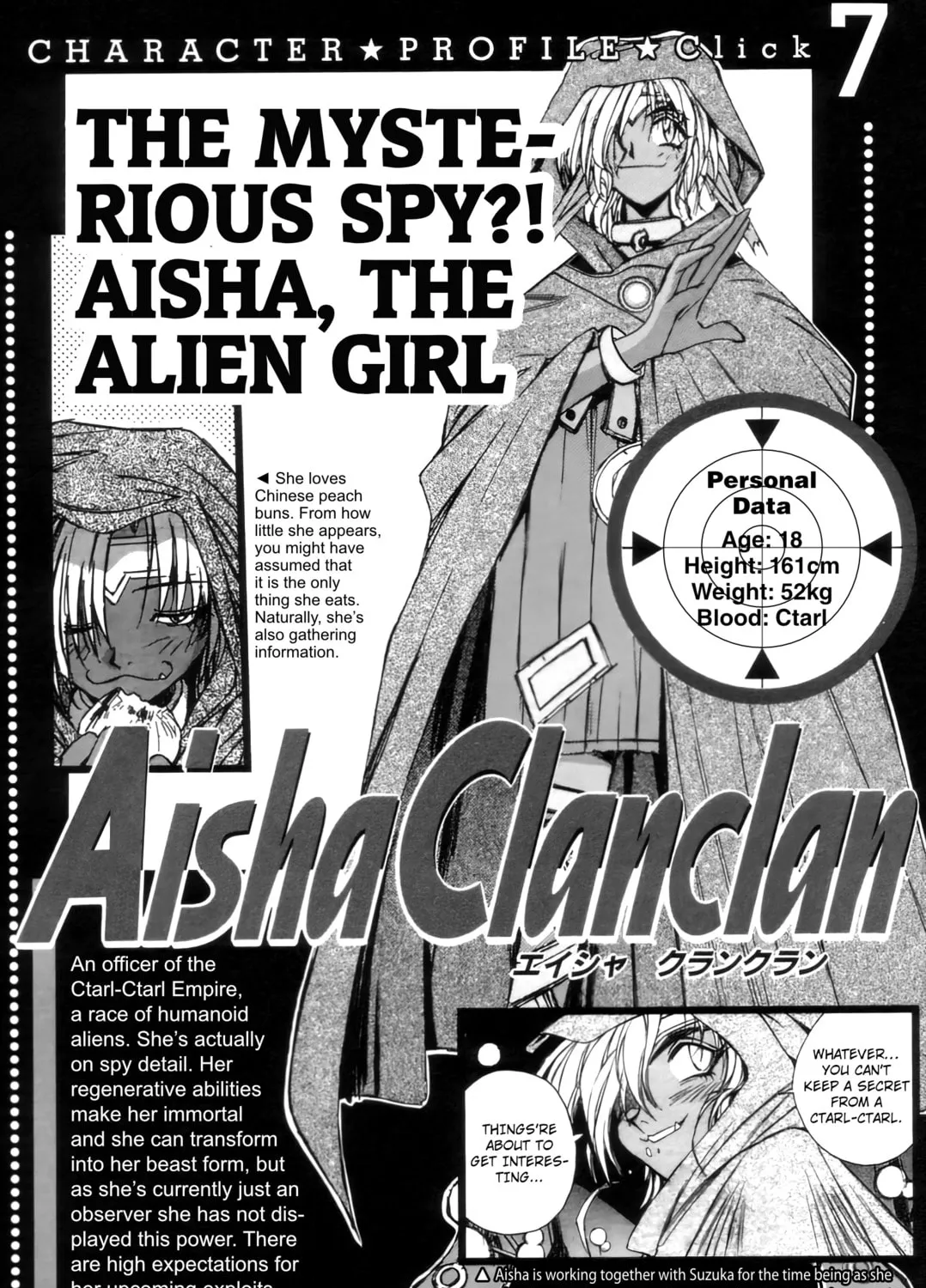 Read Outlaw Star chapter 8 image 44 on Lezhin