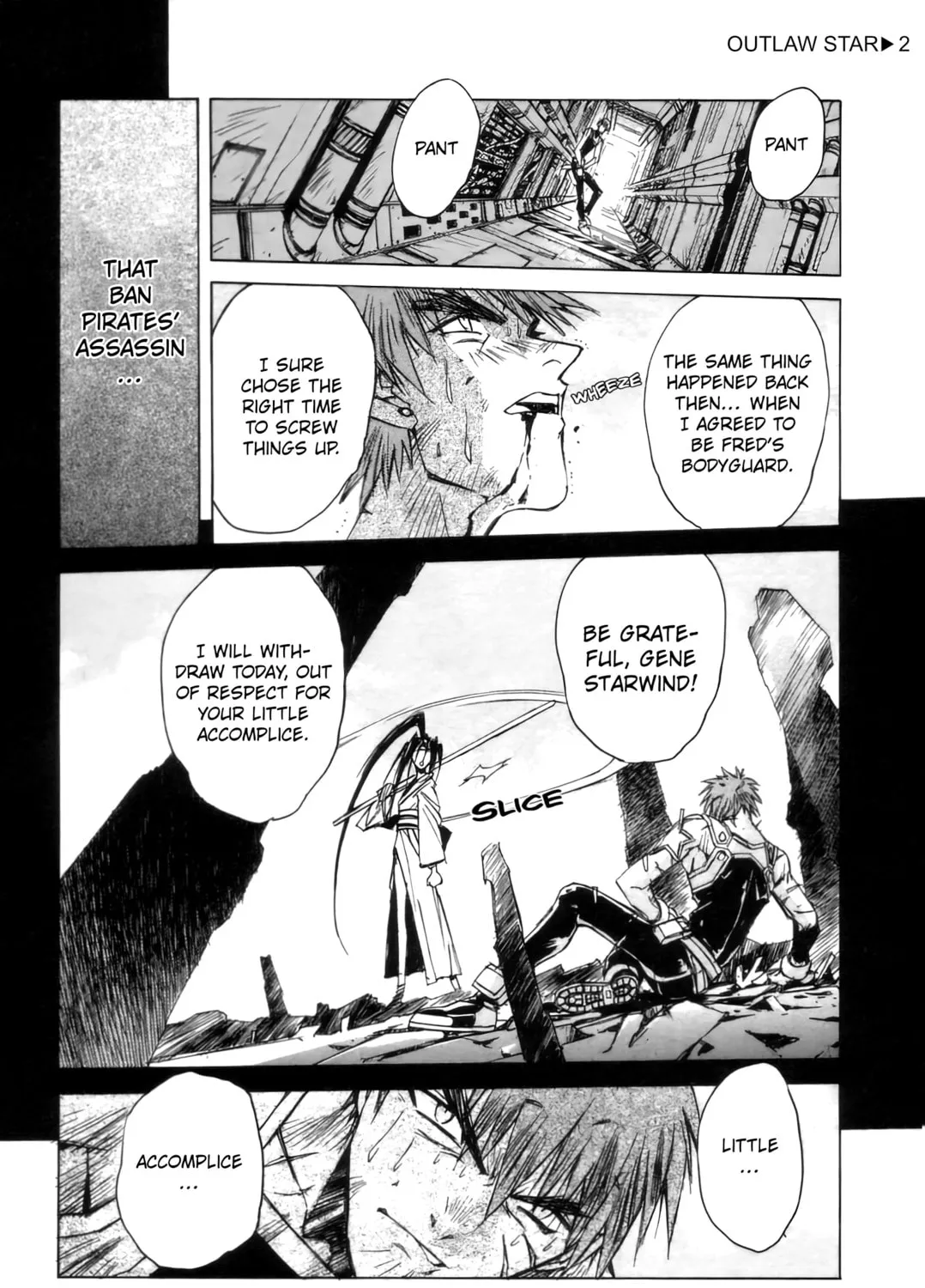 Read Outlaw Star chapter 9 image 2 on Lezhin