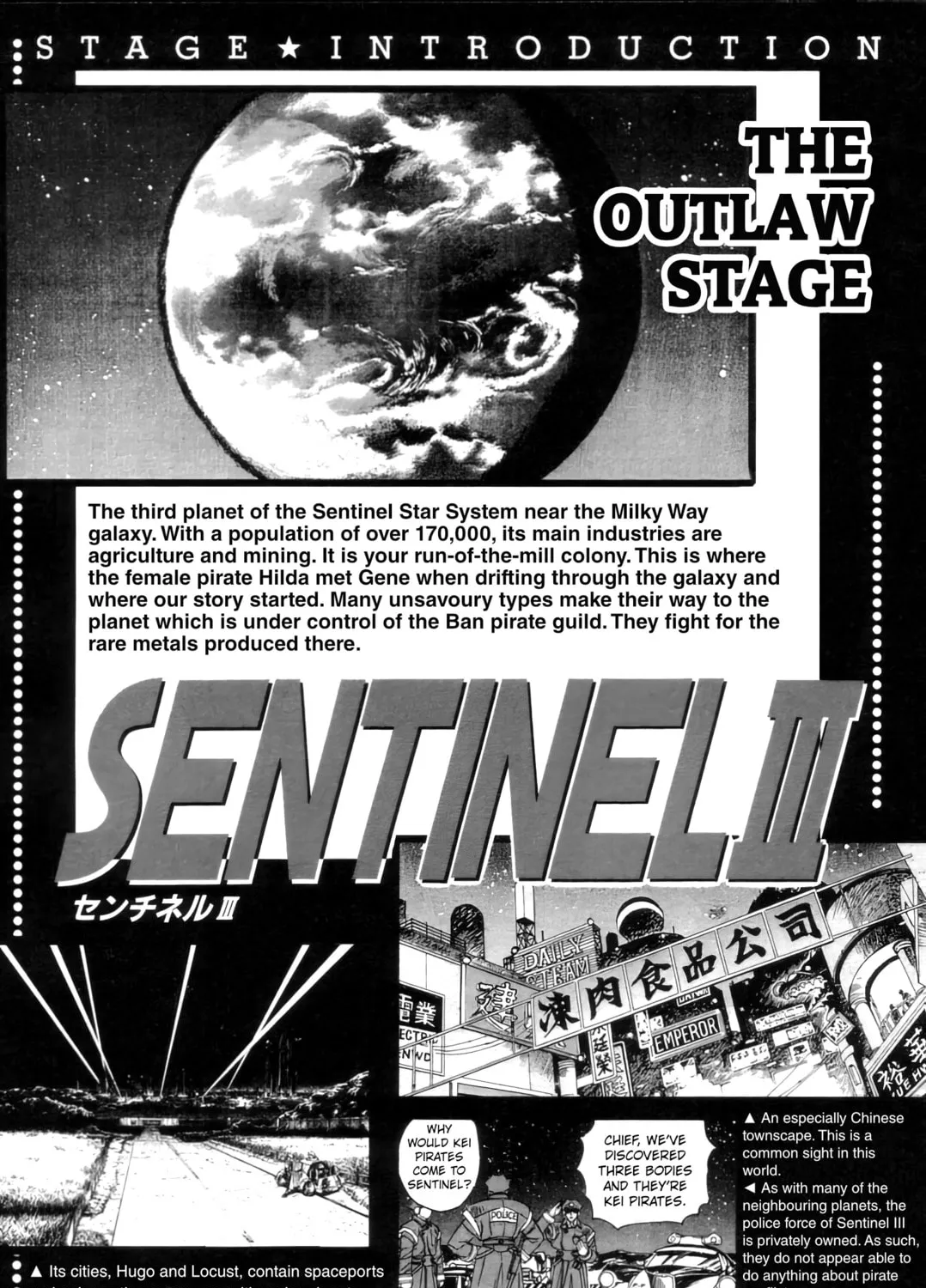 Read Outlaw Star chapter 9 image 62 on Lezhin