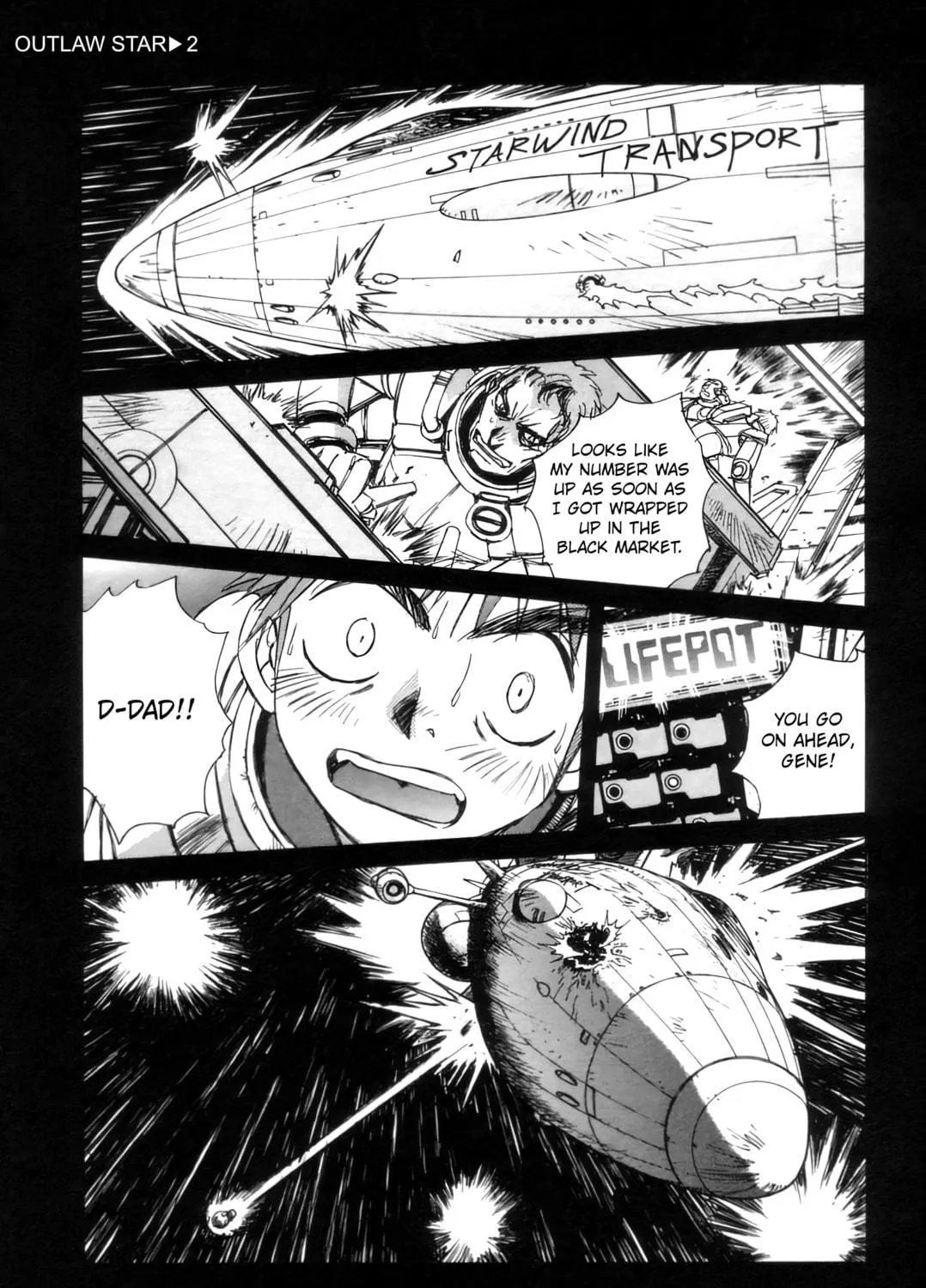 Read Outlaw Star chapter 9 image 8 on Lezhin