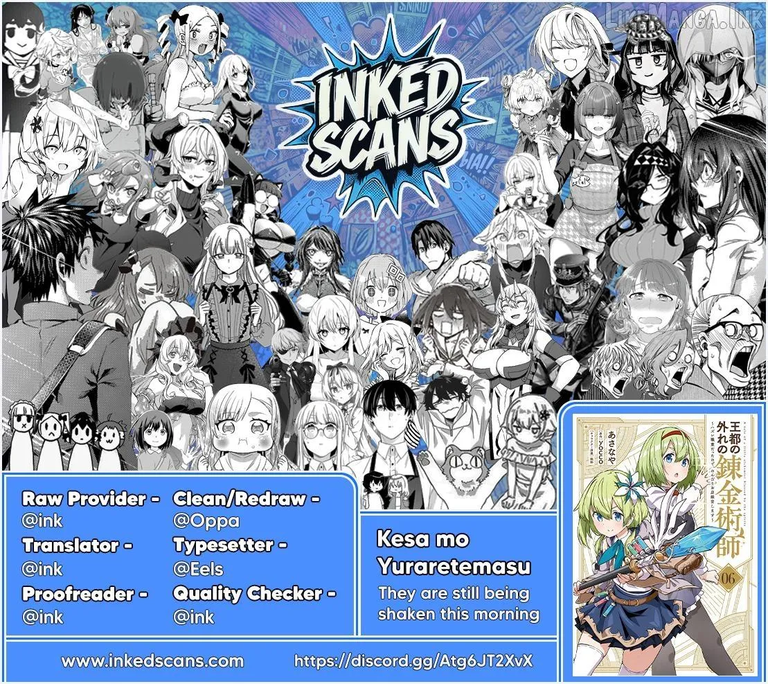 Outo no Hazure no Renkinjutsushi: Hazure Shokukyou Datta node, Nonbiri Omise Keiei Shimasu Chapter 40 page 22 - 