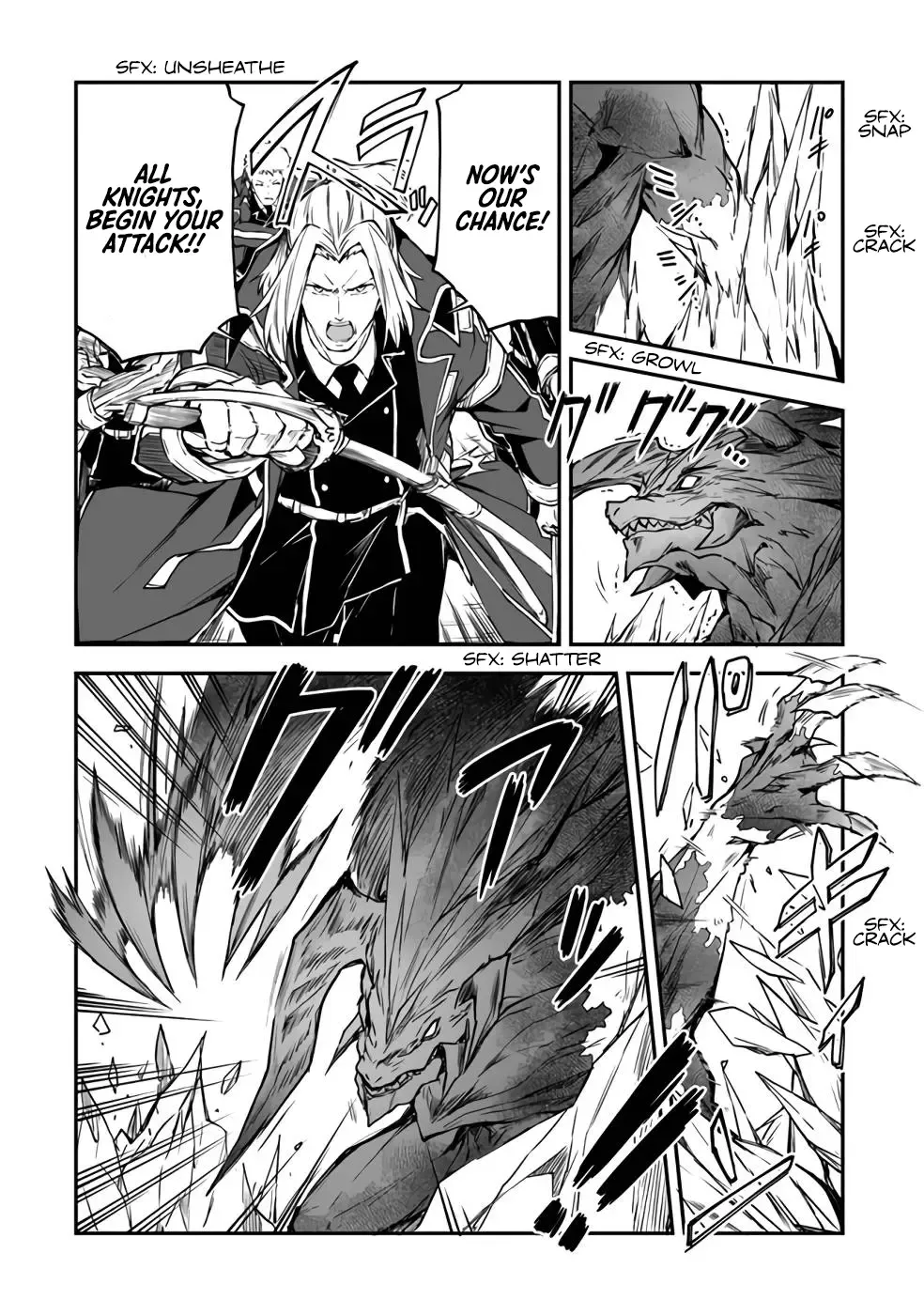 Outo no Hazure no Renkinjutsushi: Hazure Shokukyou Datta node, Nonbiri Omise Keiei Shimasu Chapter 9 page 22 - 