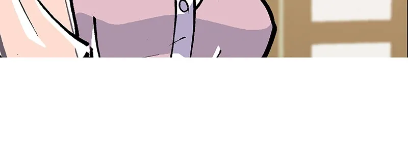 Read Outrage chapter 43 image 33 on Lezhin