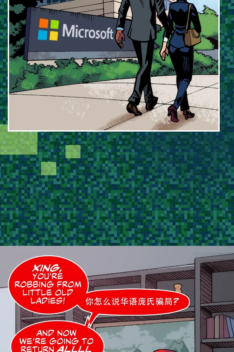 Read Outrage chapter 7 image 22 on Lezhin