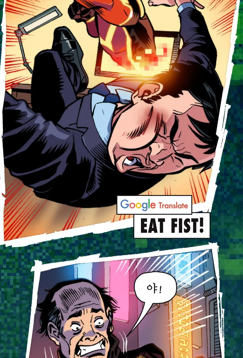 Read Outrage chapter 8 image 43 on Lezhin