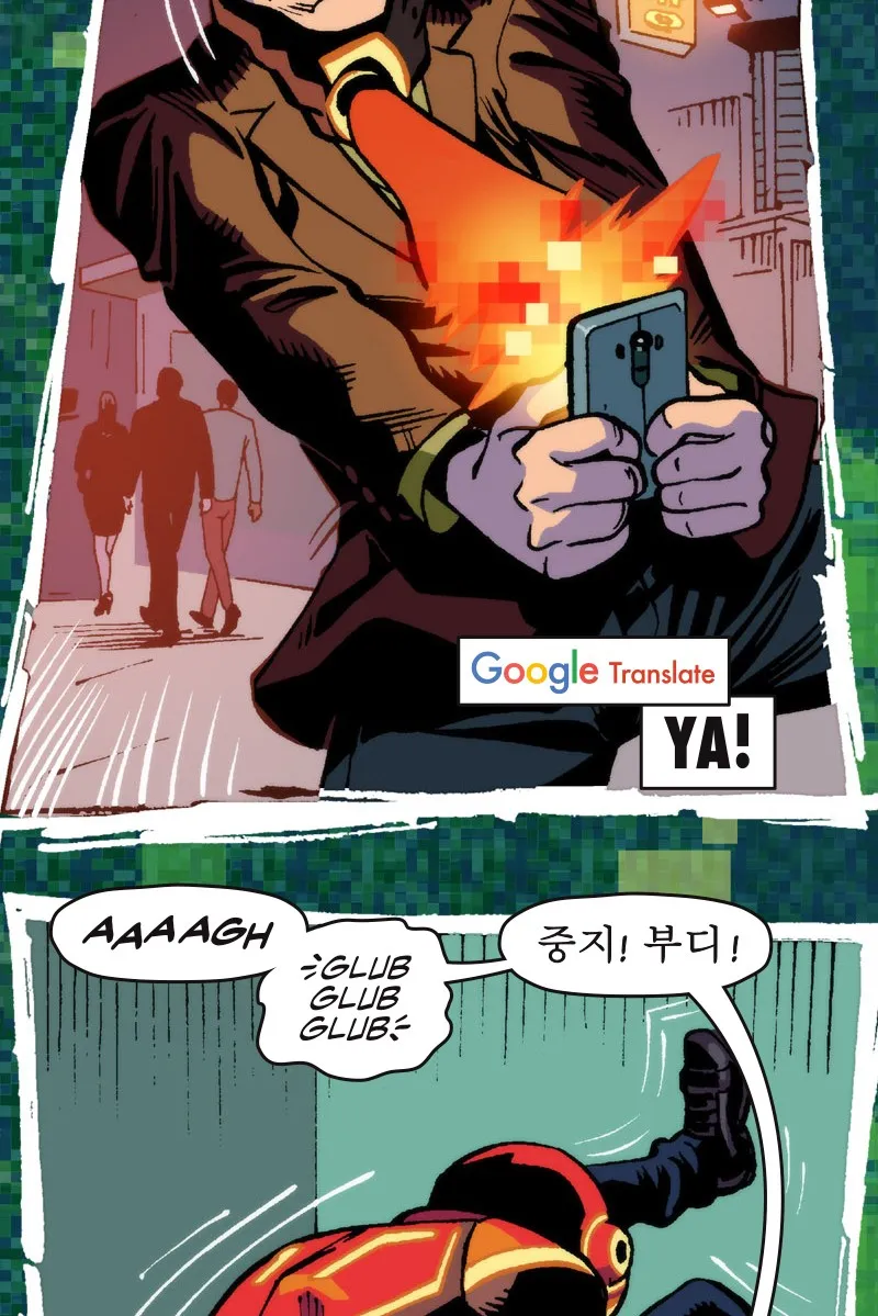 Read Outrage chapter 8 image 44 on Lezhin