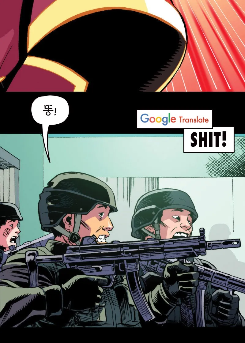 Read Outrage chapter 9 image 11 on Lezhin