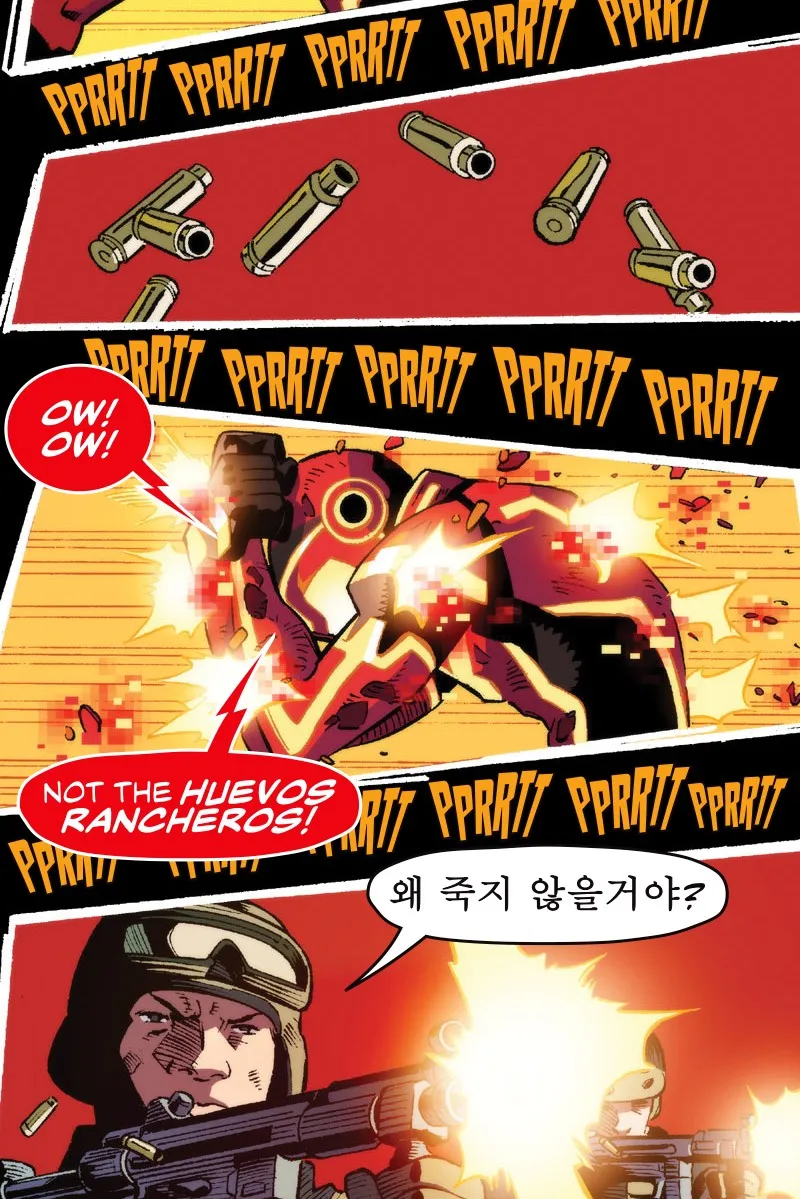 Read Outrage chapter 9 image 4 on Lezhin
