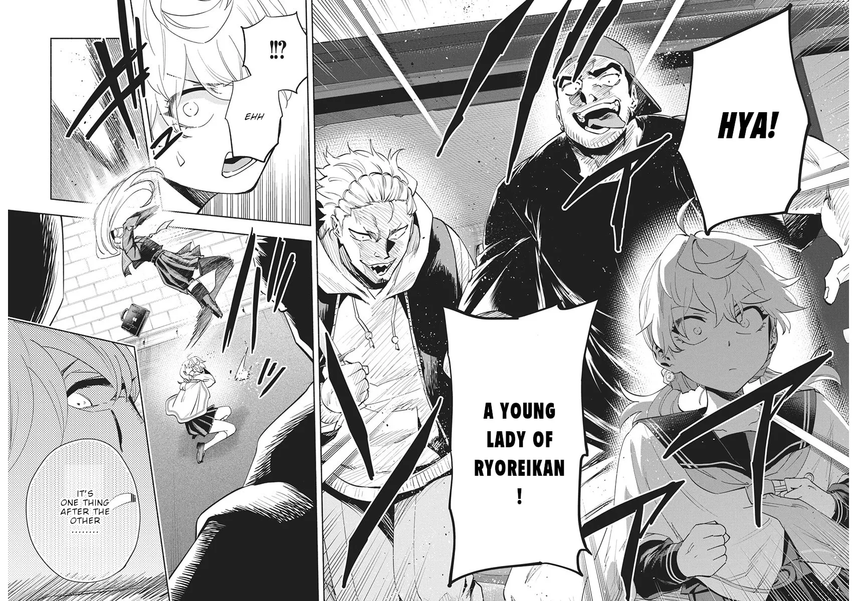 Read Outreijou chapter 14 image 13 on Lezhin