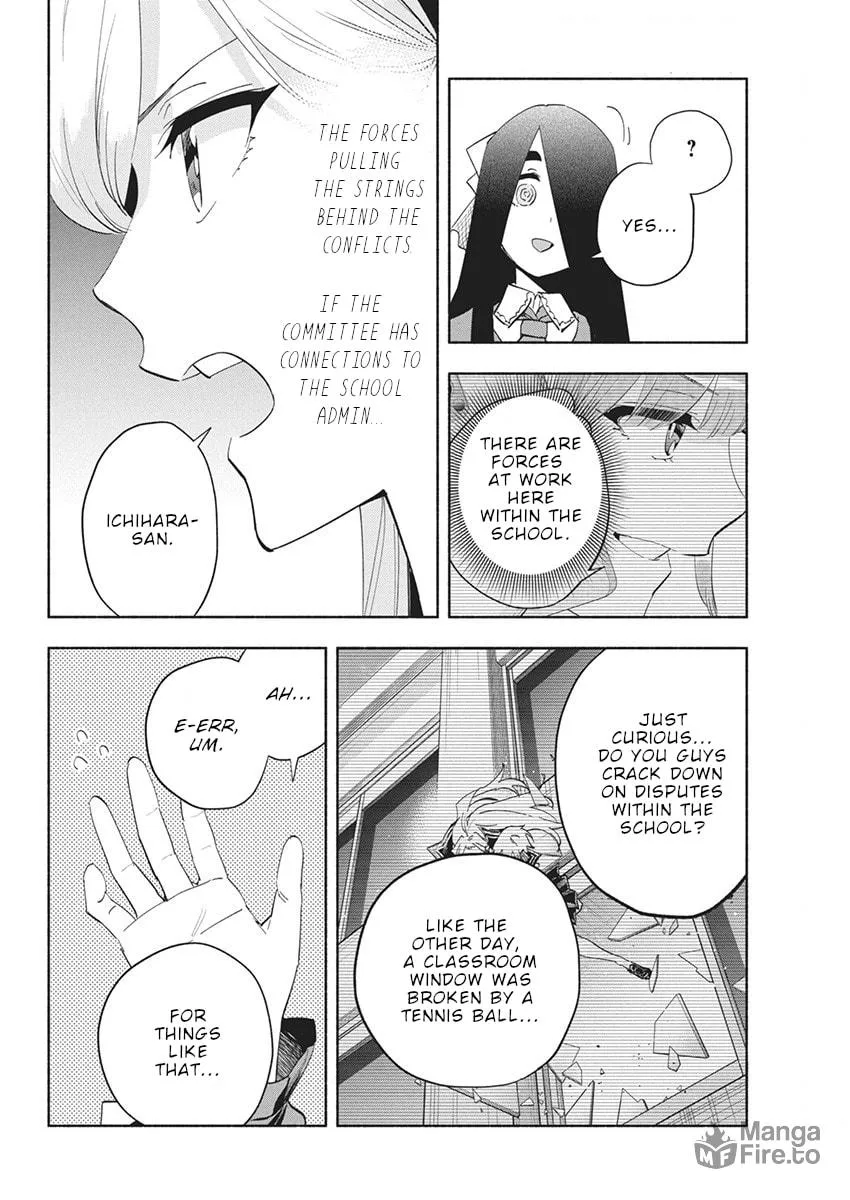 Read Outreijou chapter 14 image 4 on Lezhin