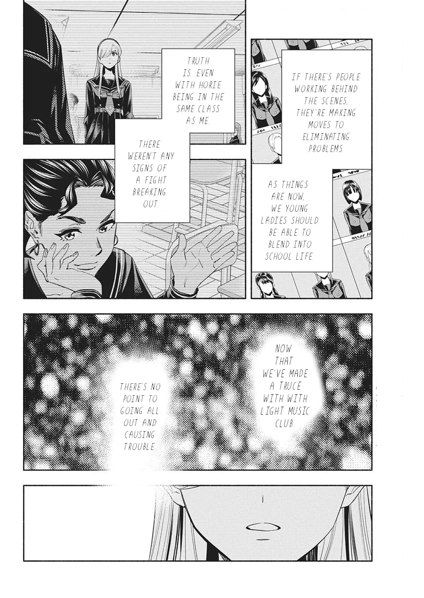 Read Outreijou chapter 14 image 6 on Lezhin