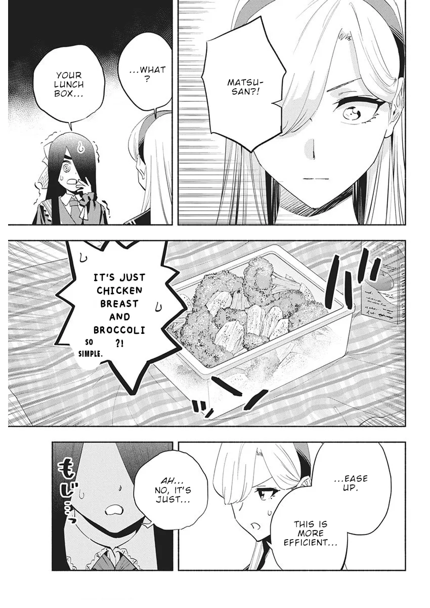 Read Outreijou chapter 14 image 7 on Lezhin