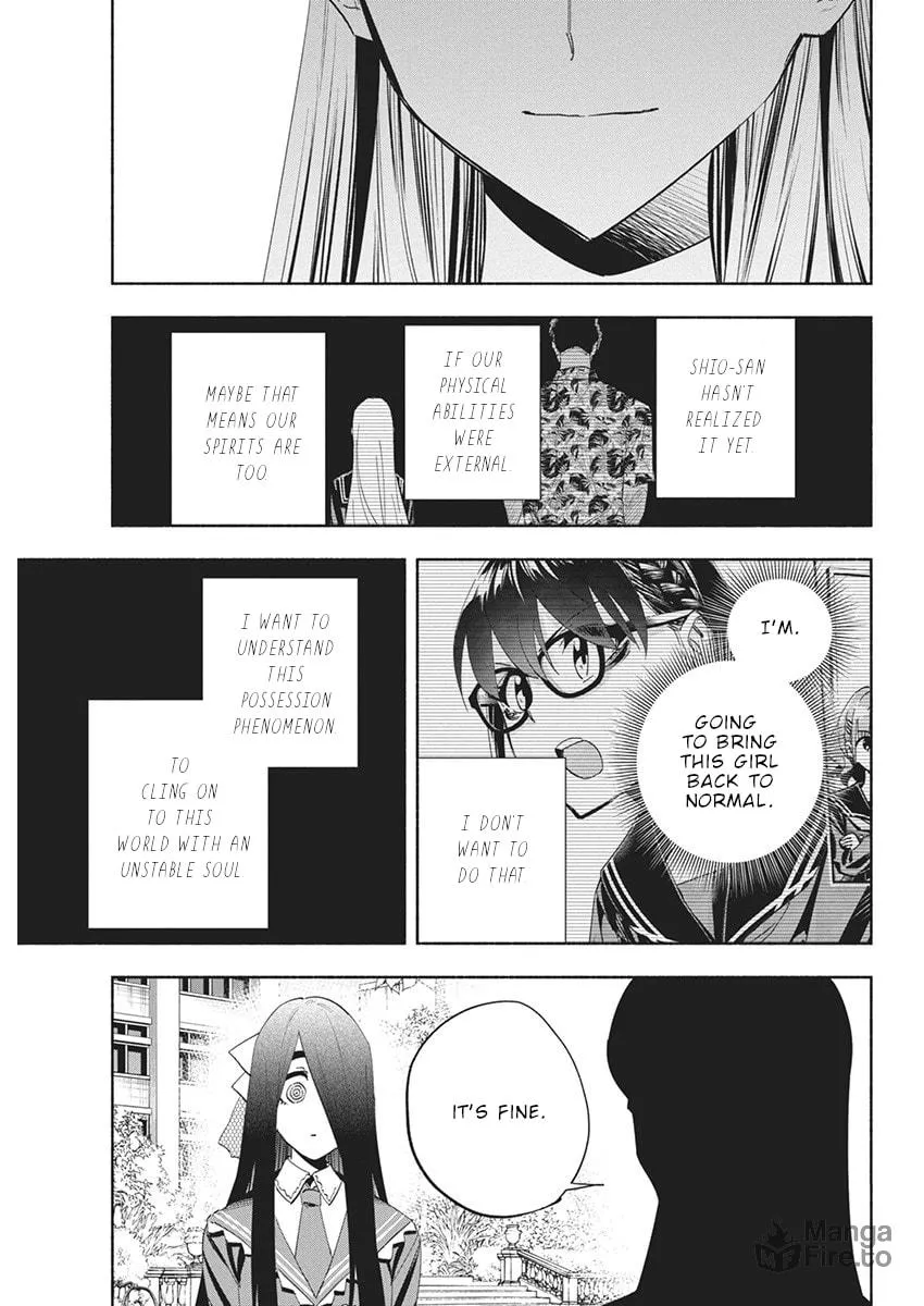 Read Outreijou chapter 14 image 8 on Lezhin