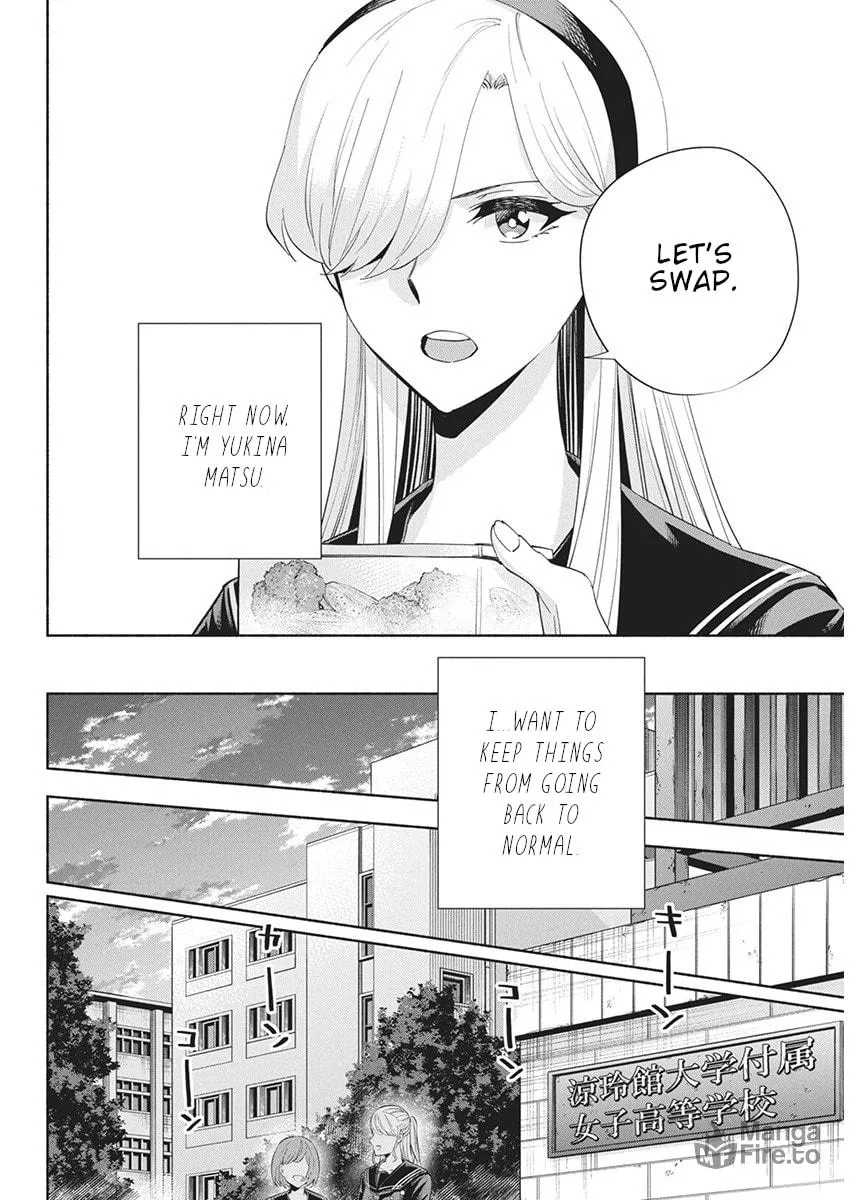 Read Outreijou chapter 14 image 9 on Lezhin