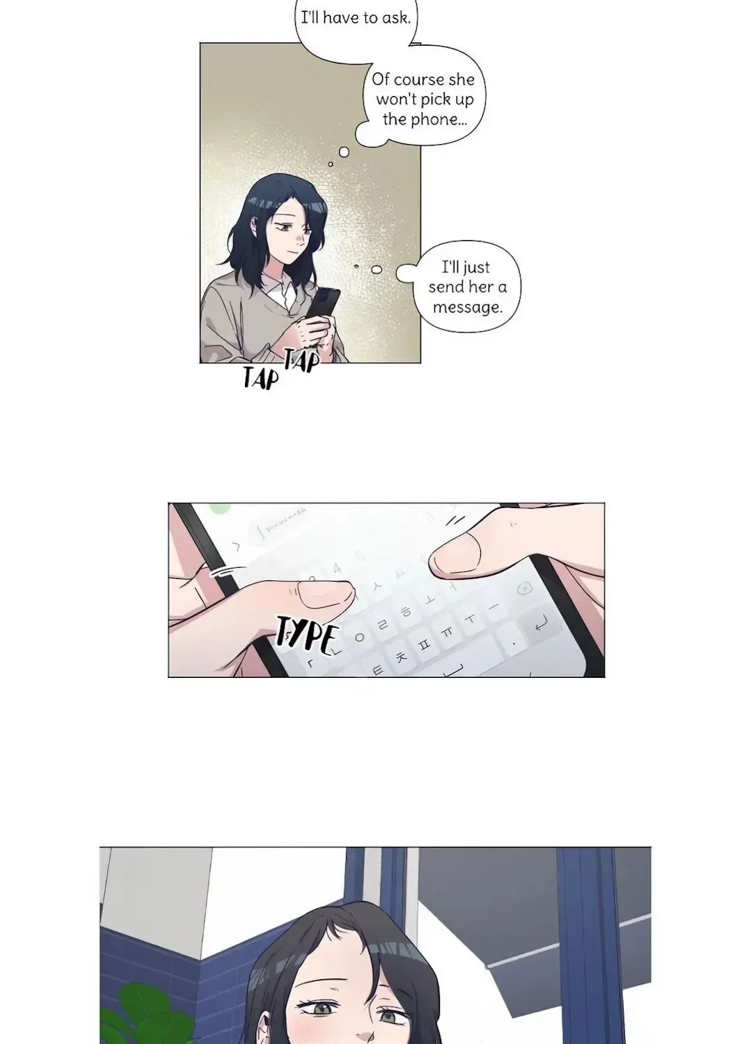 Read Outro (Yeongol) chapter 1 image 12 on Lezhin