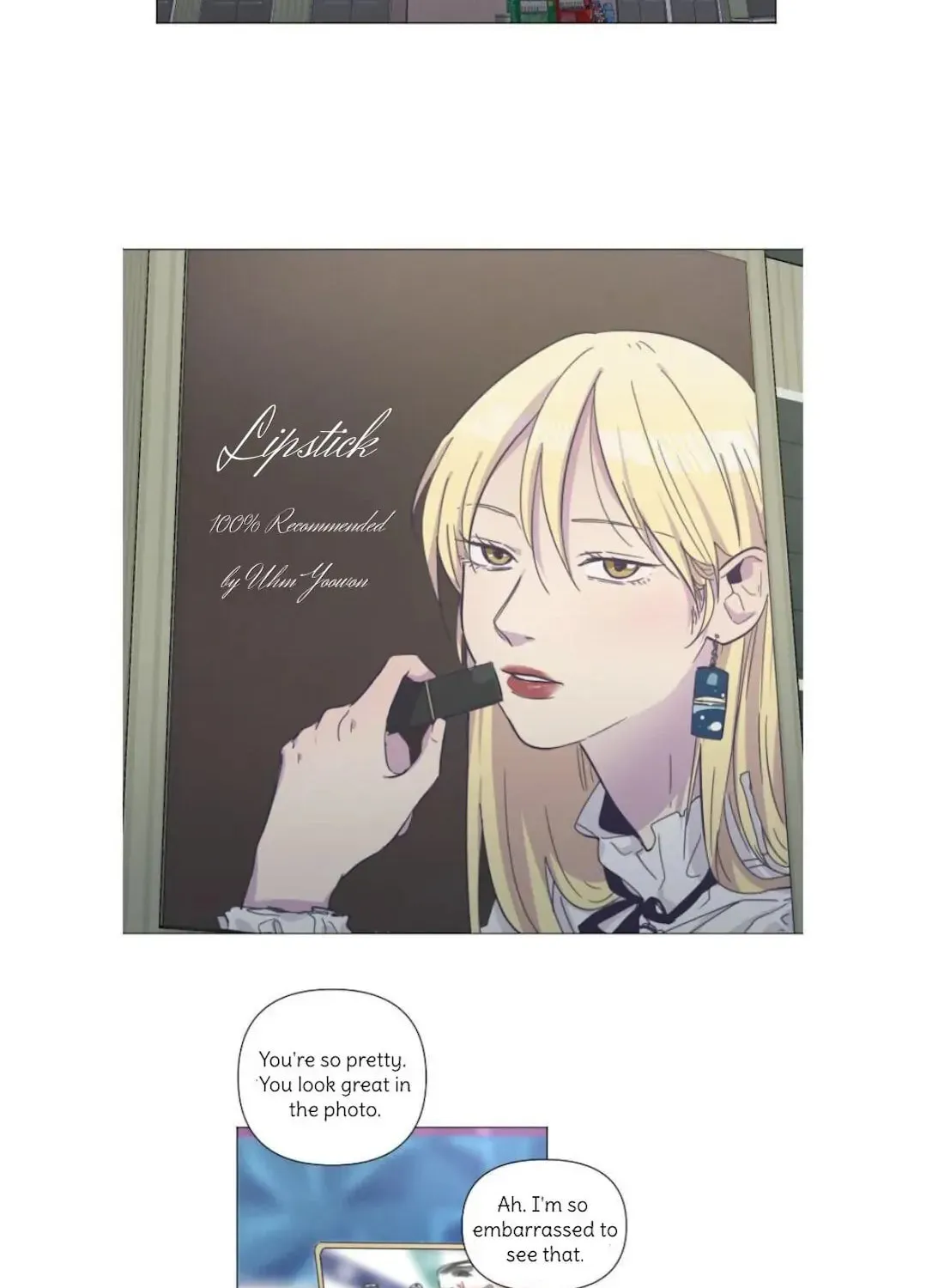 Read Outro (Yeongol) chapter 1 image 25 on Lezhin