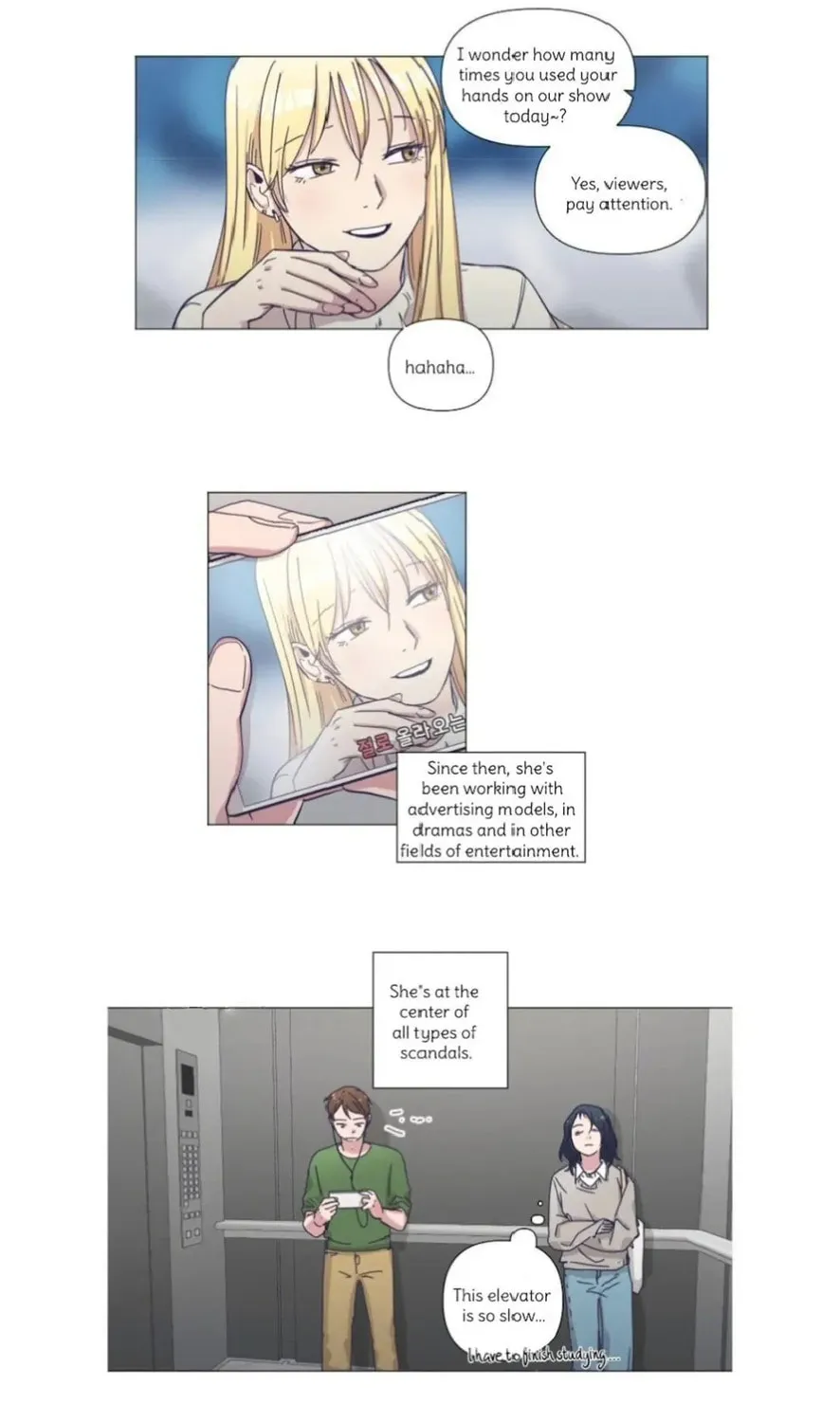 Read Outro (Yeongol) chapter 1 image 28 on Lezhin