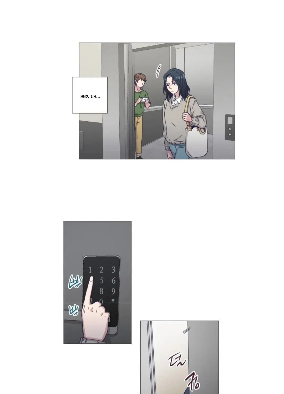 Read Outro (Yeongol) chapter 1 image 30 on Lezhin