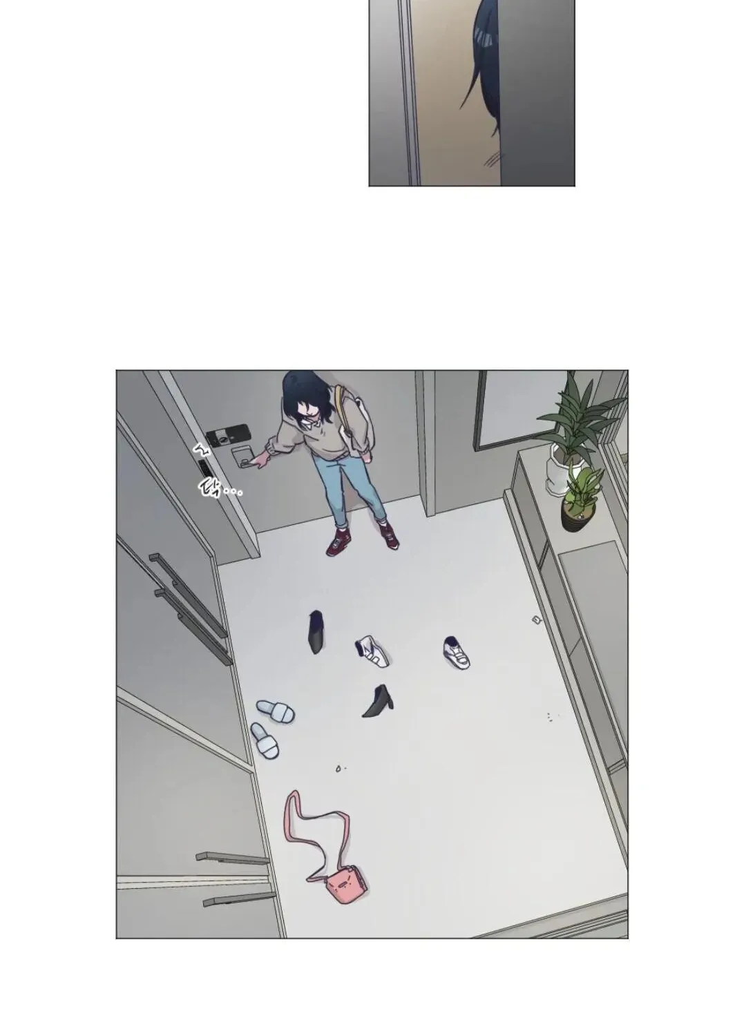 Read Outro (Yeongol) chapter 1 image 31 on Lezhin